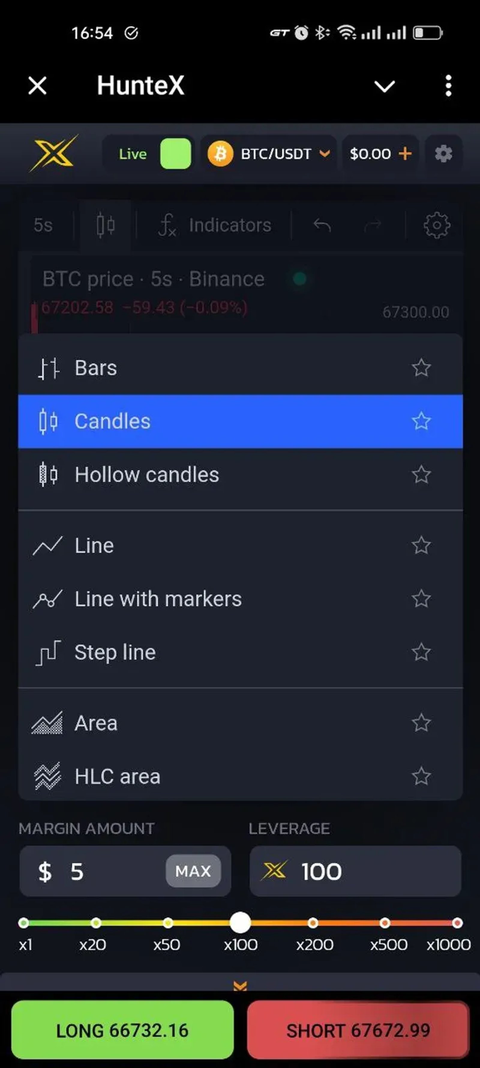 HunteX в Телеграм — скриншот 5