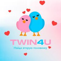 twin4ubot Telegram Logo