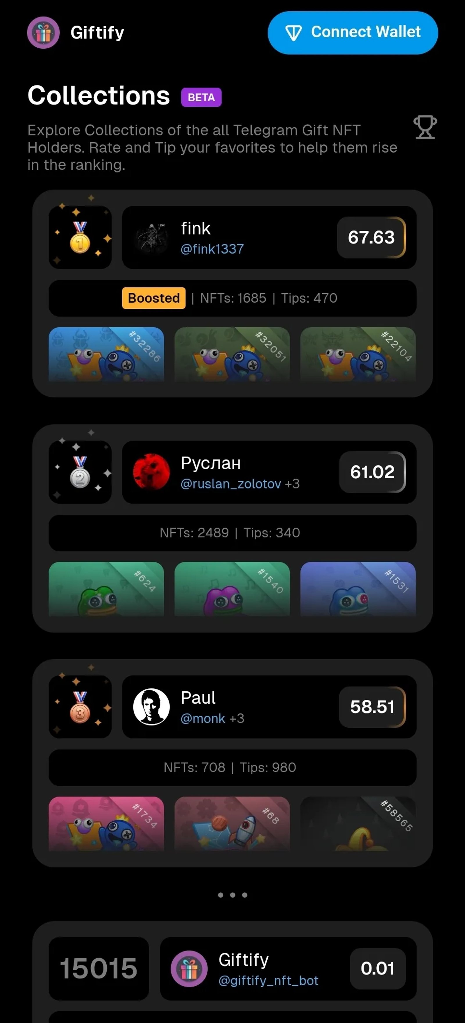 Giftify - Gifts & NFTs Bot в Телеграм — скриншот 5
