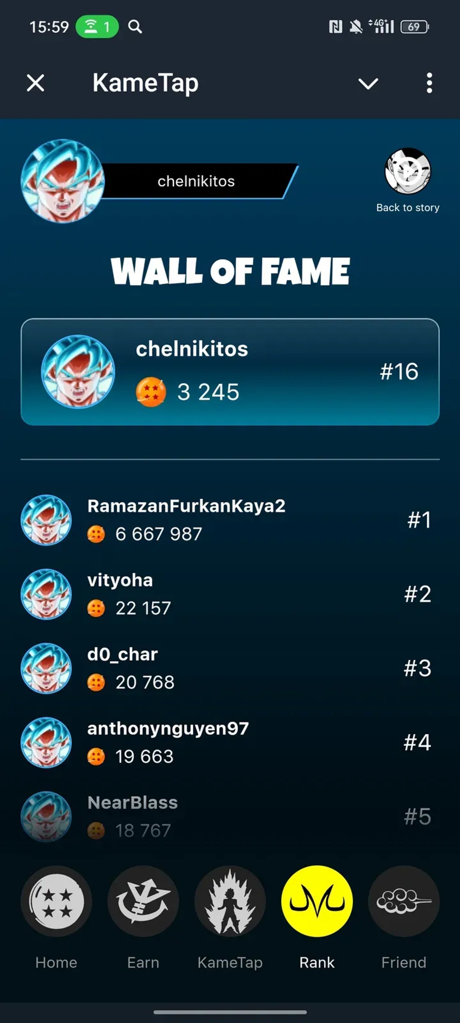 KameTap в Телеграм — скриншот 4