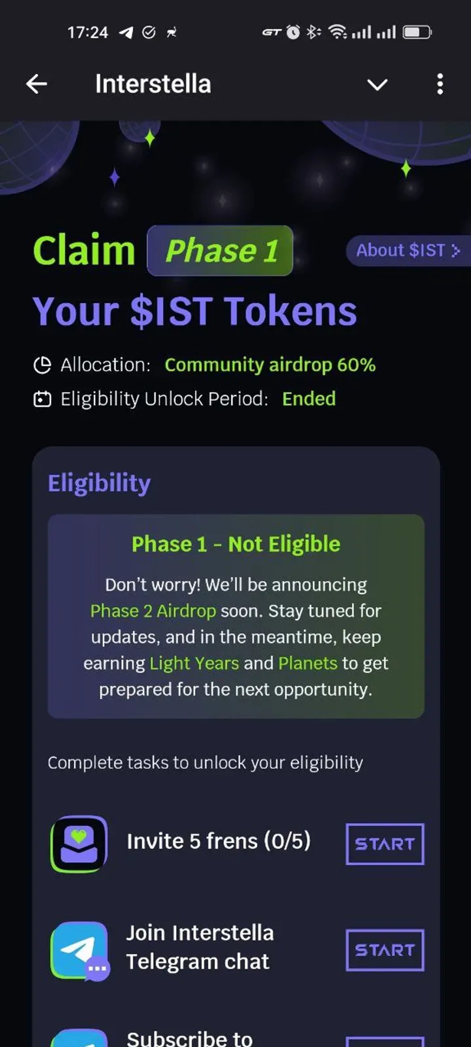 Interstella в Телеграм — скриншот 1