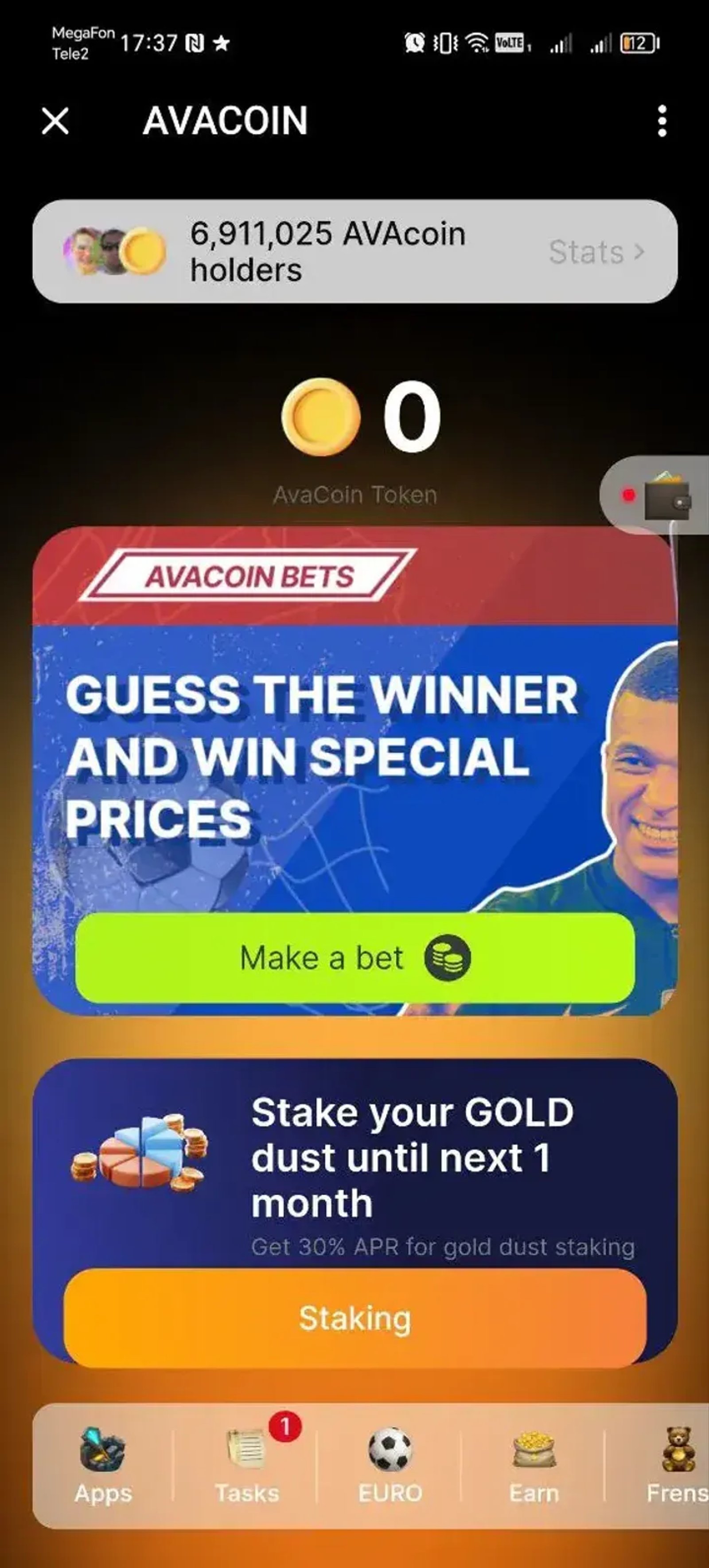 AVACOIN в Телеграм — скриншот 3