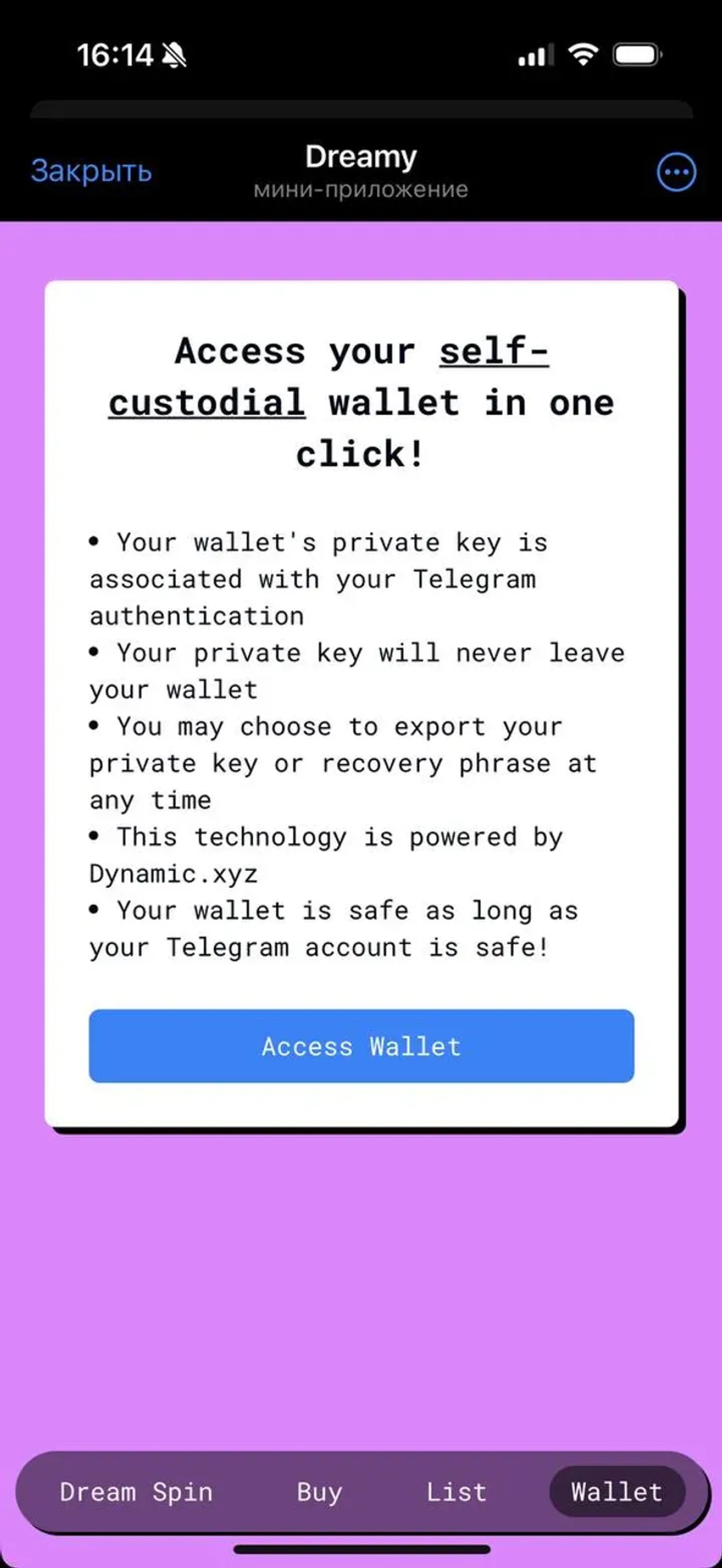 Dreamy Telegram Screenshot 3