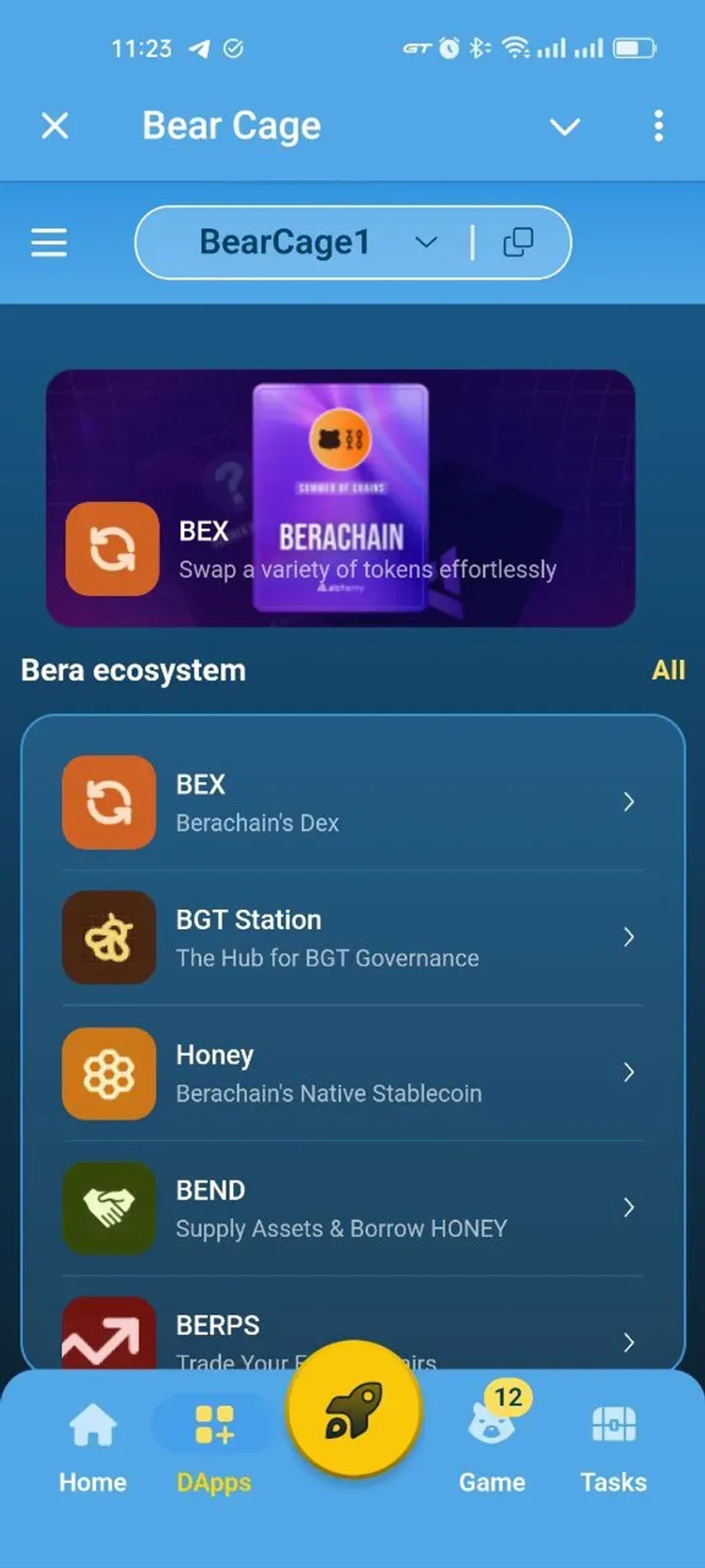 BearCage в Телеграм — скриншот 6