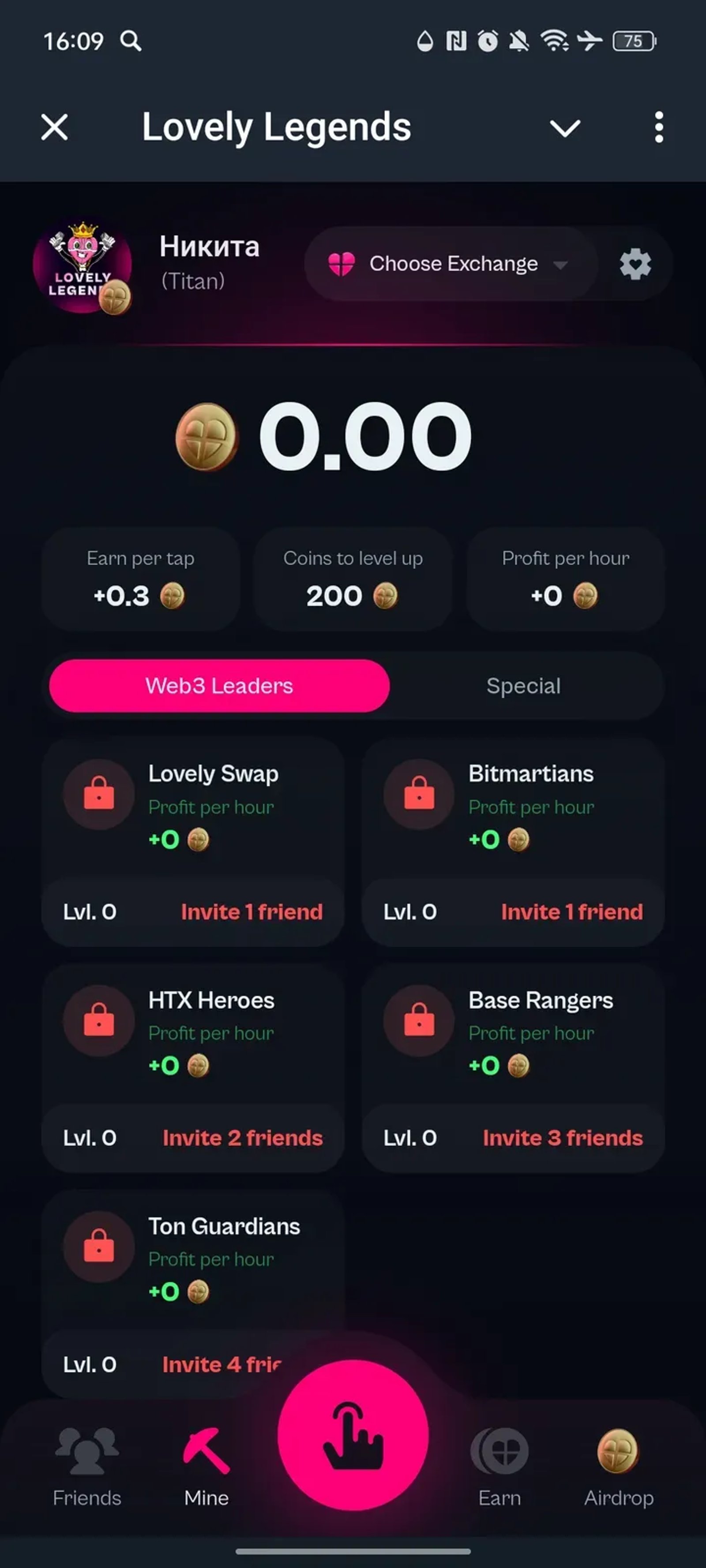 Lovely Legends в Телеграм — скриншот 2