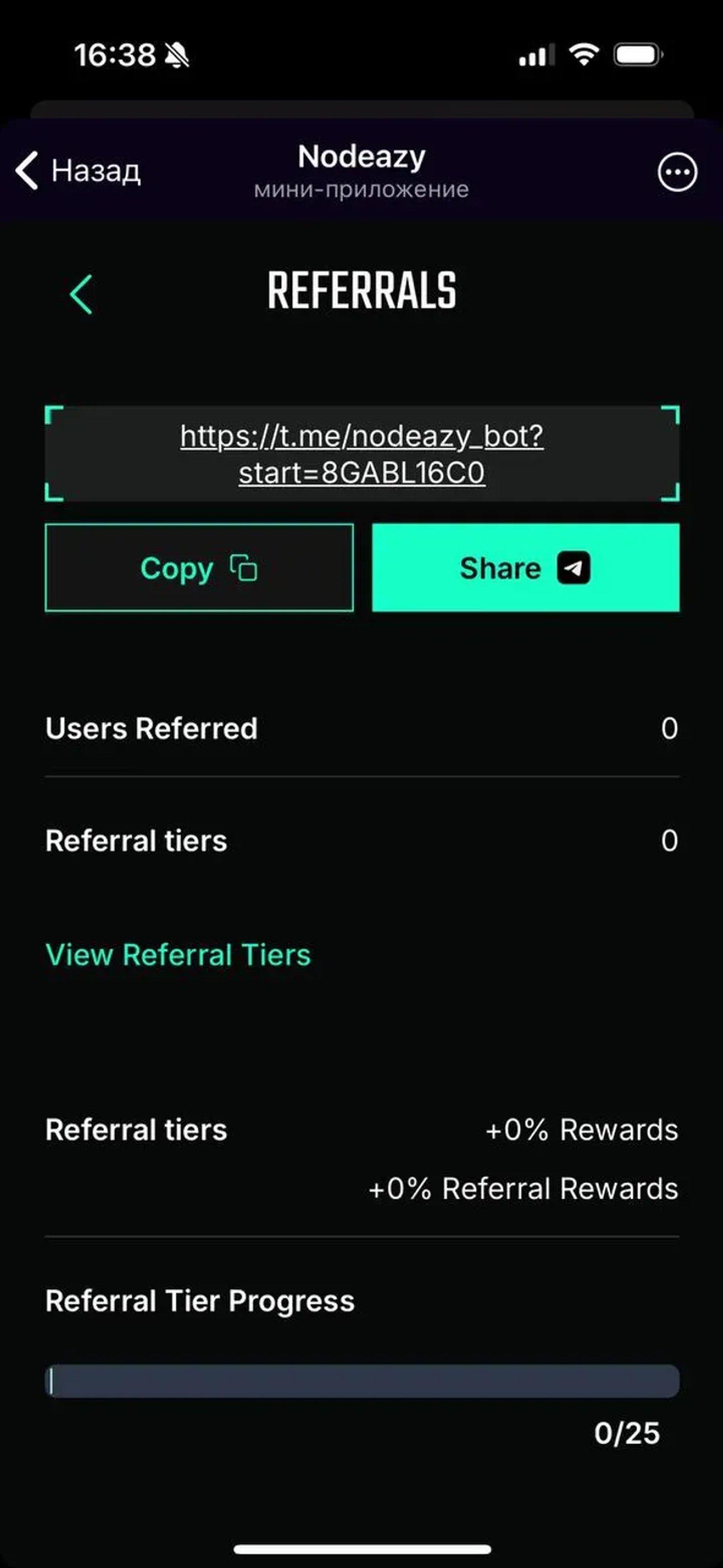Nodeazy в Телеграм — скриншот 1