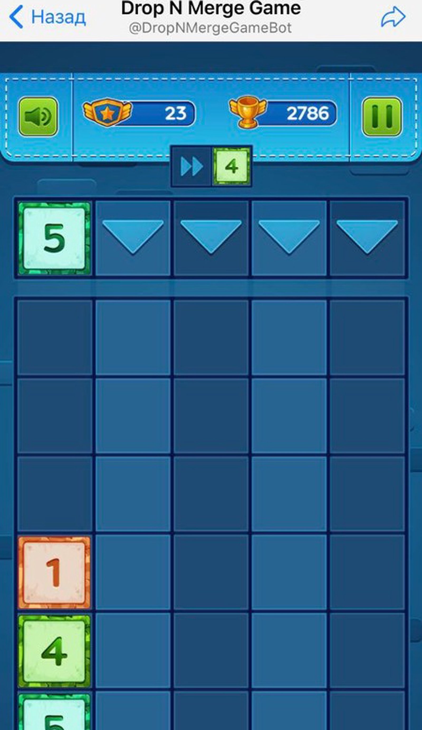 Games Catalog Telegram Screenshot 4