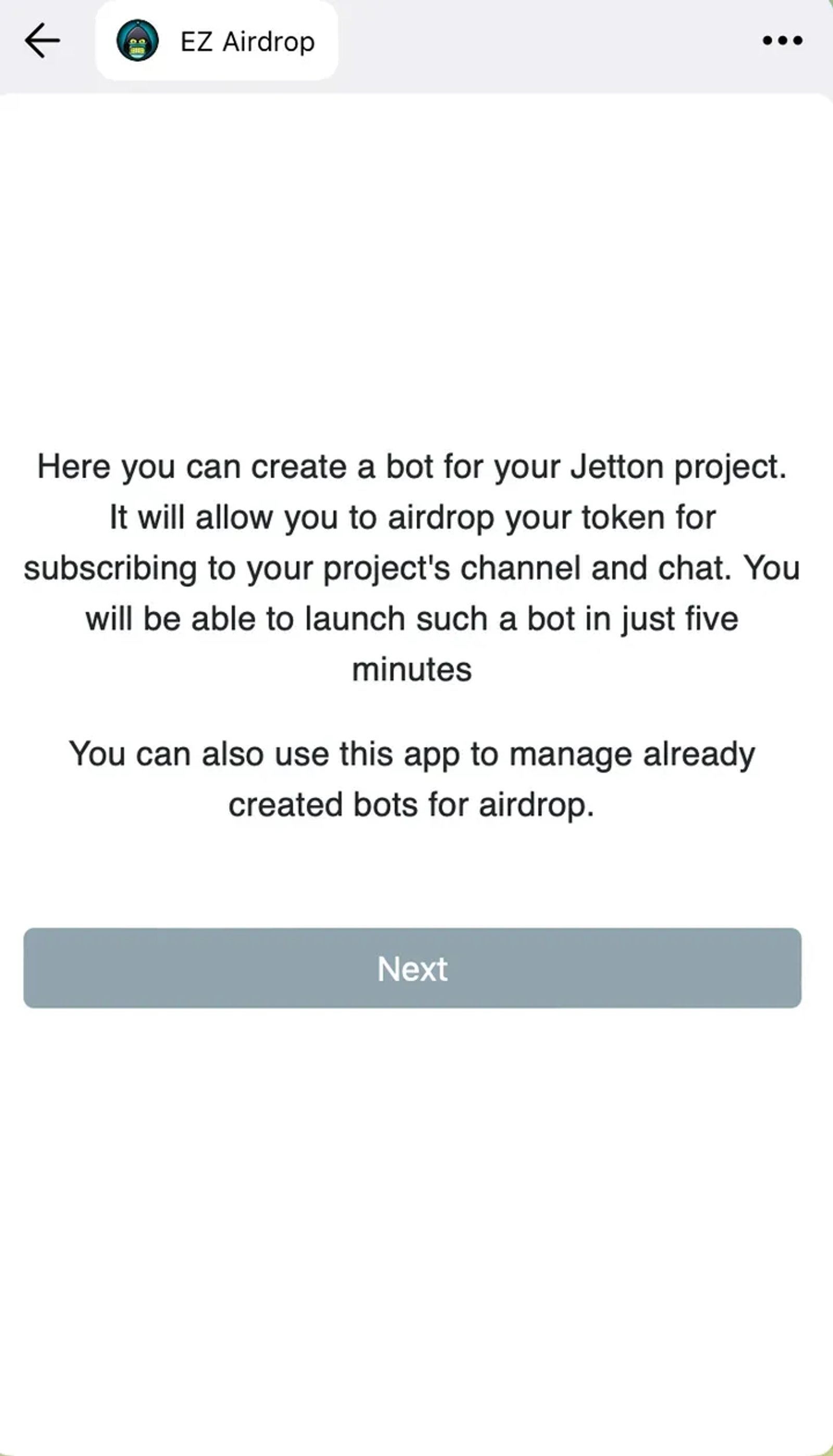 EZ Airdrop в Телеграм — скриншот 2