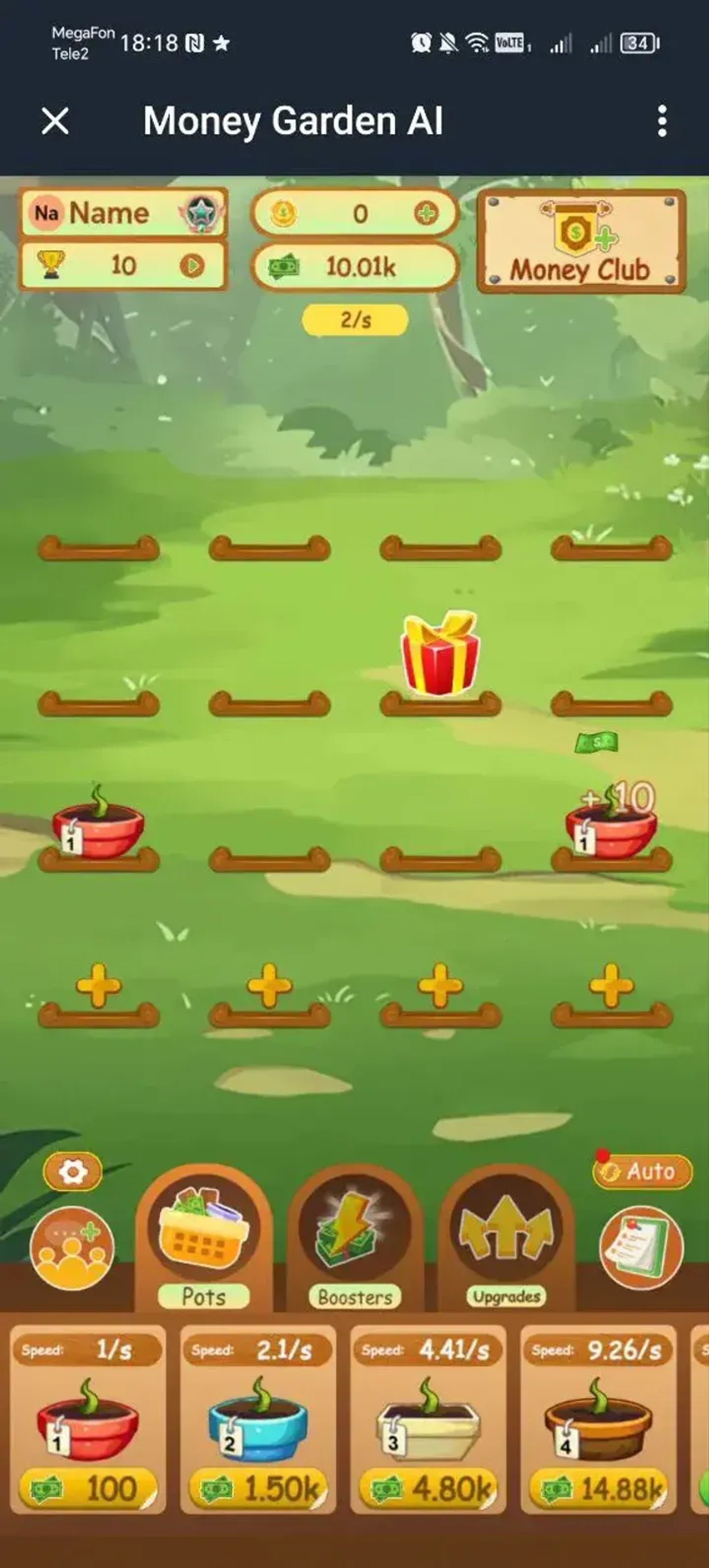 Money Garden AI в Телеграм — скриншот 1