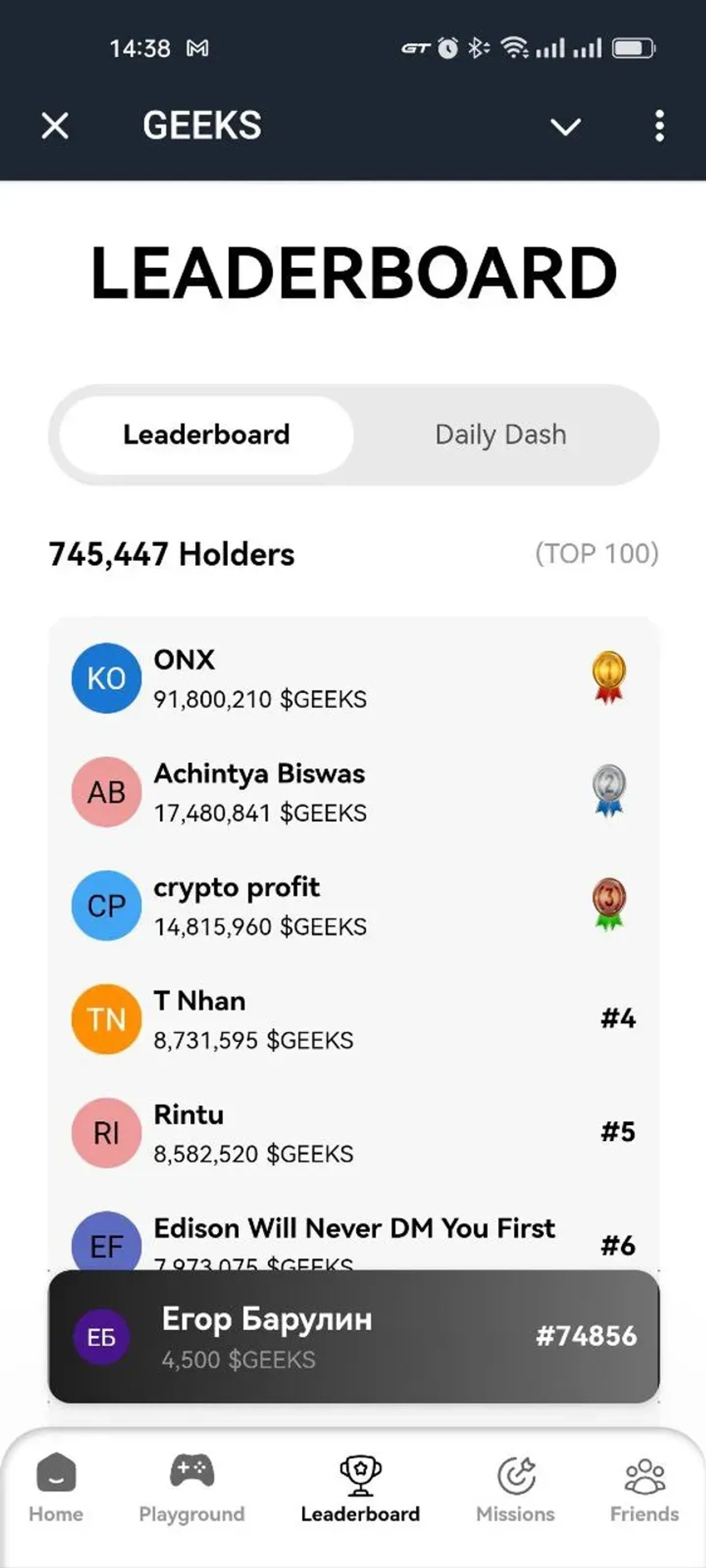 GEEKS Telegram Screenshot 4