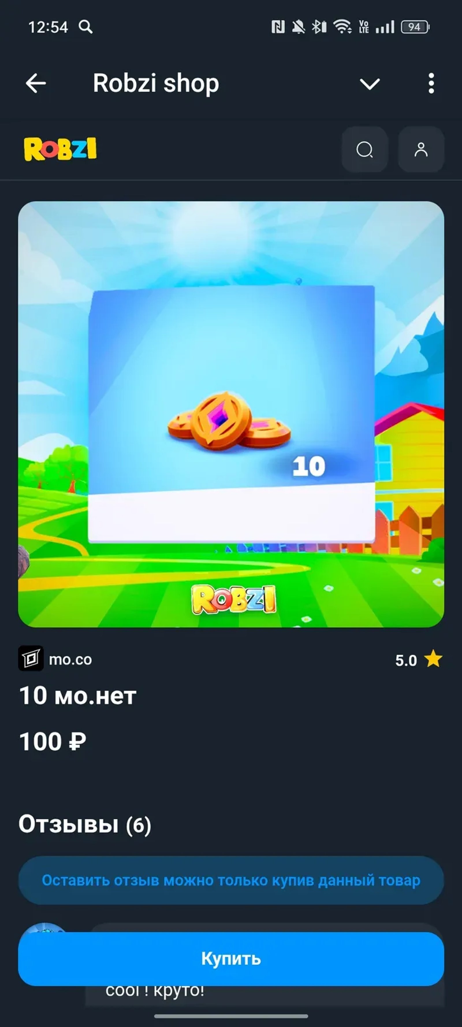 Robzi shop Telegram Screenshot 4