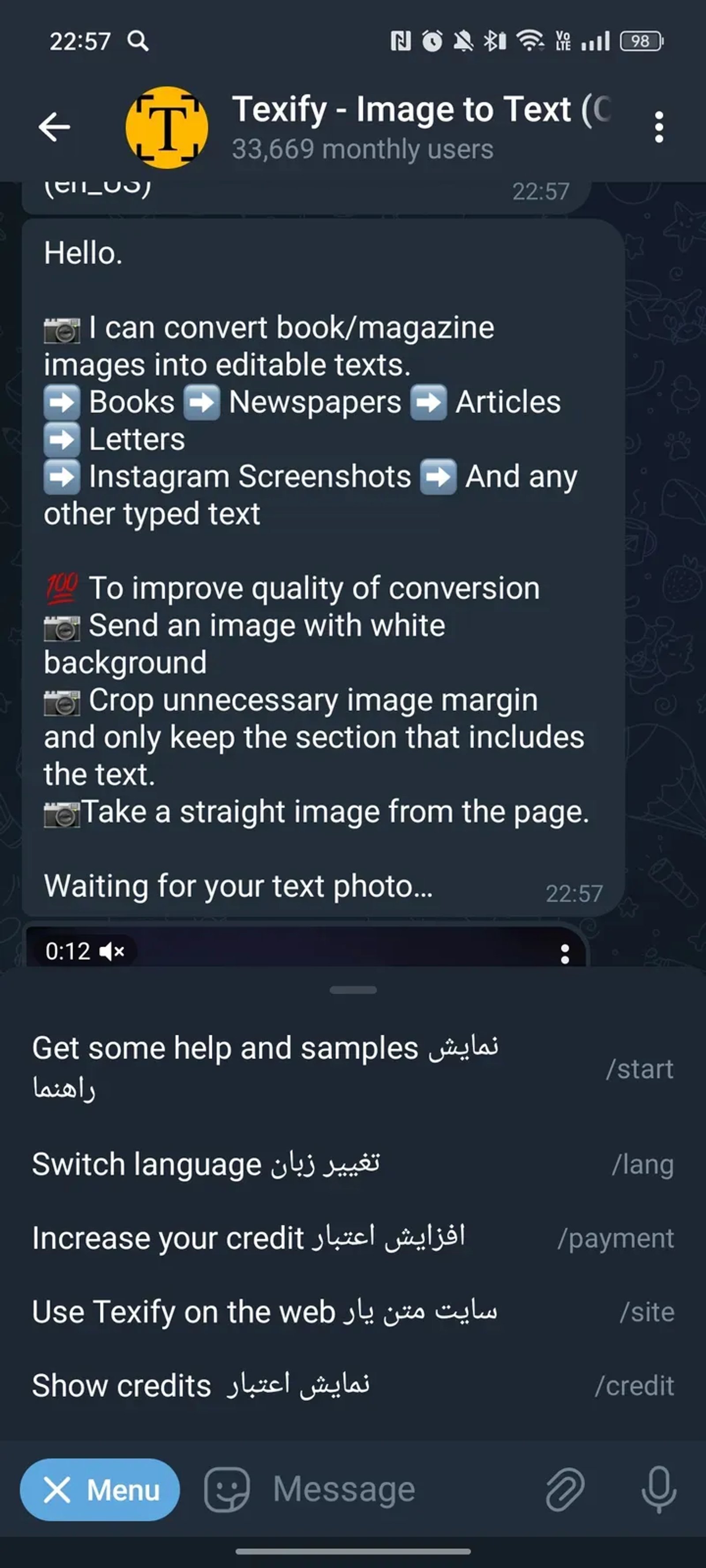 Texify - Image to Text (OCR) - Photo to Text в Телеграм — скриншот 3