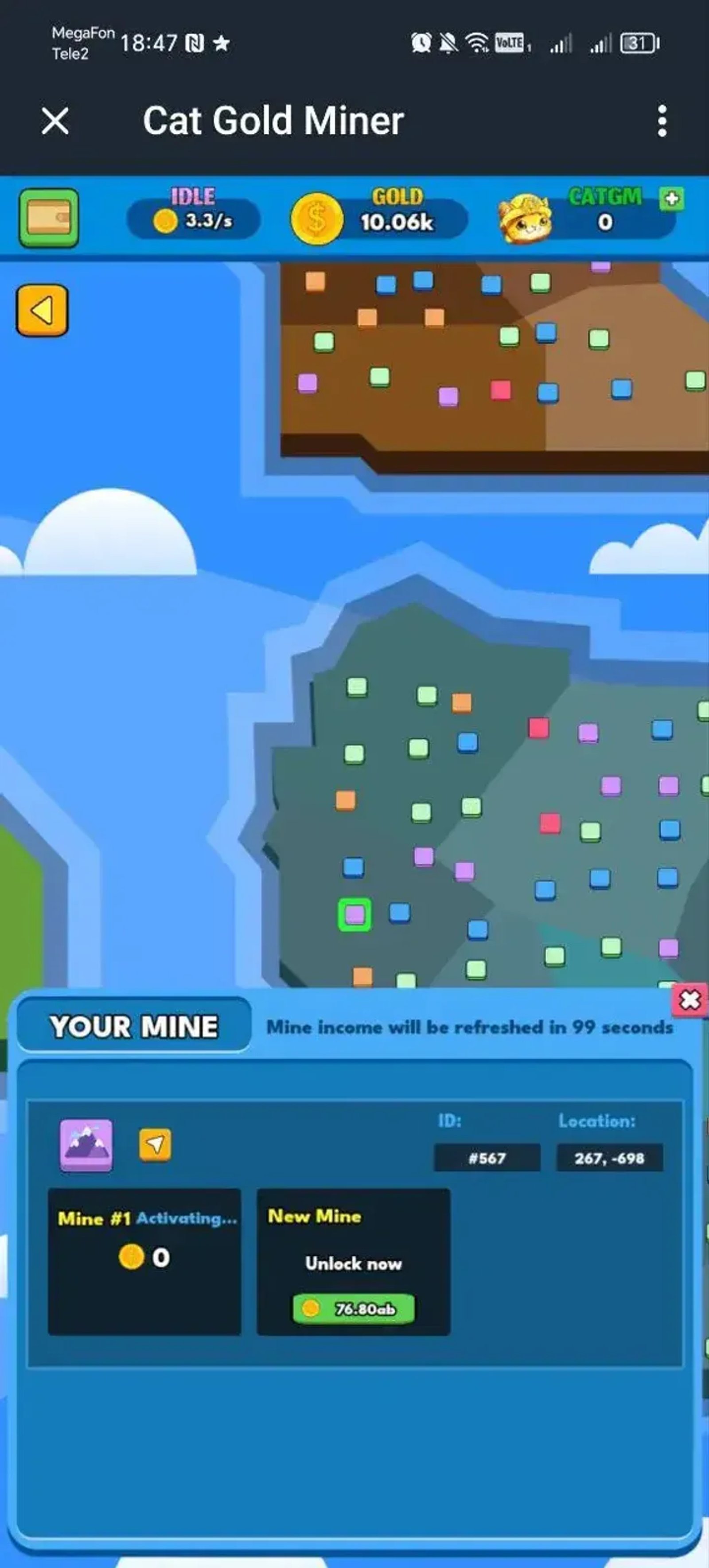 Cat Gold Miner в Телеграм — скриншот 4