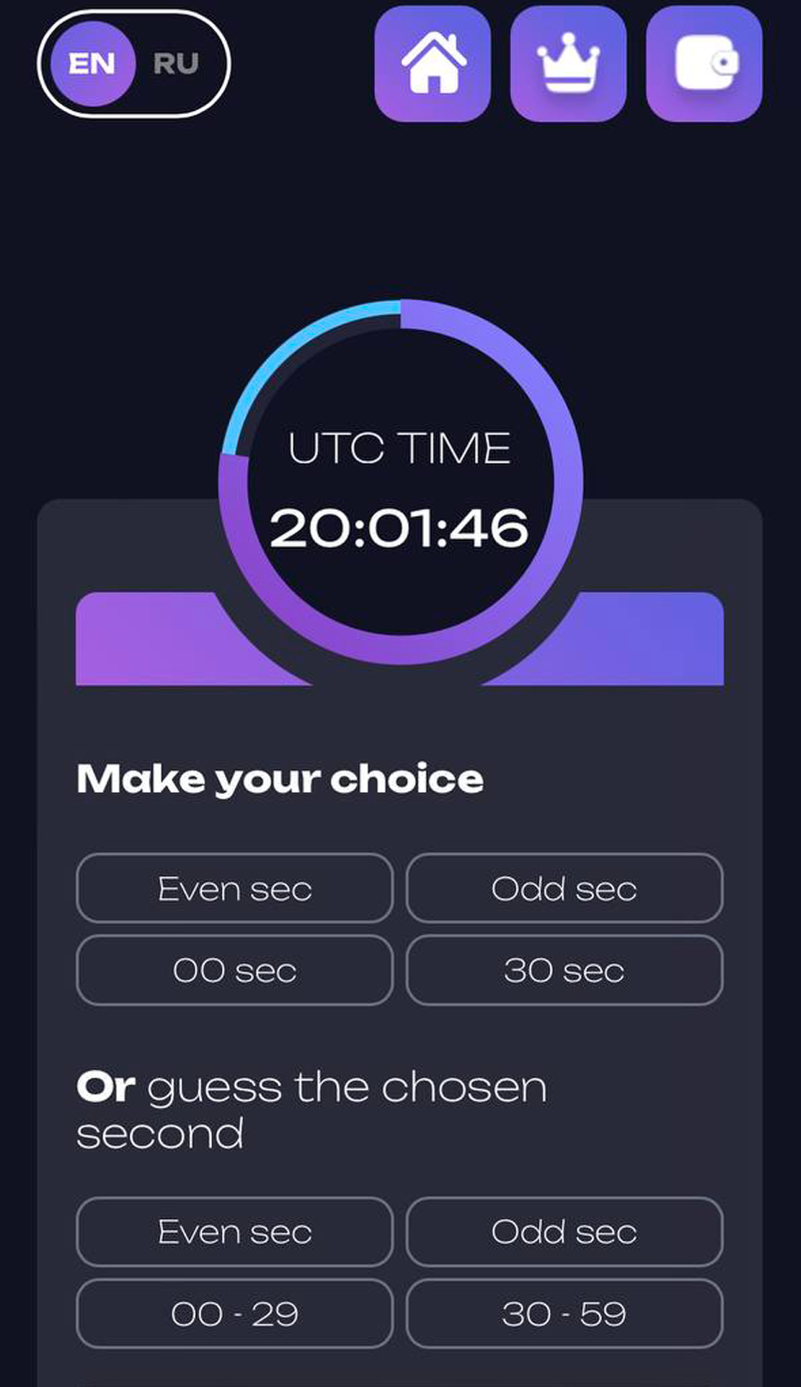 MINUTKA в Телеграм — скриншот 2