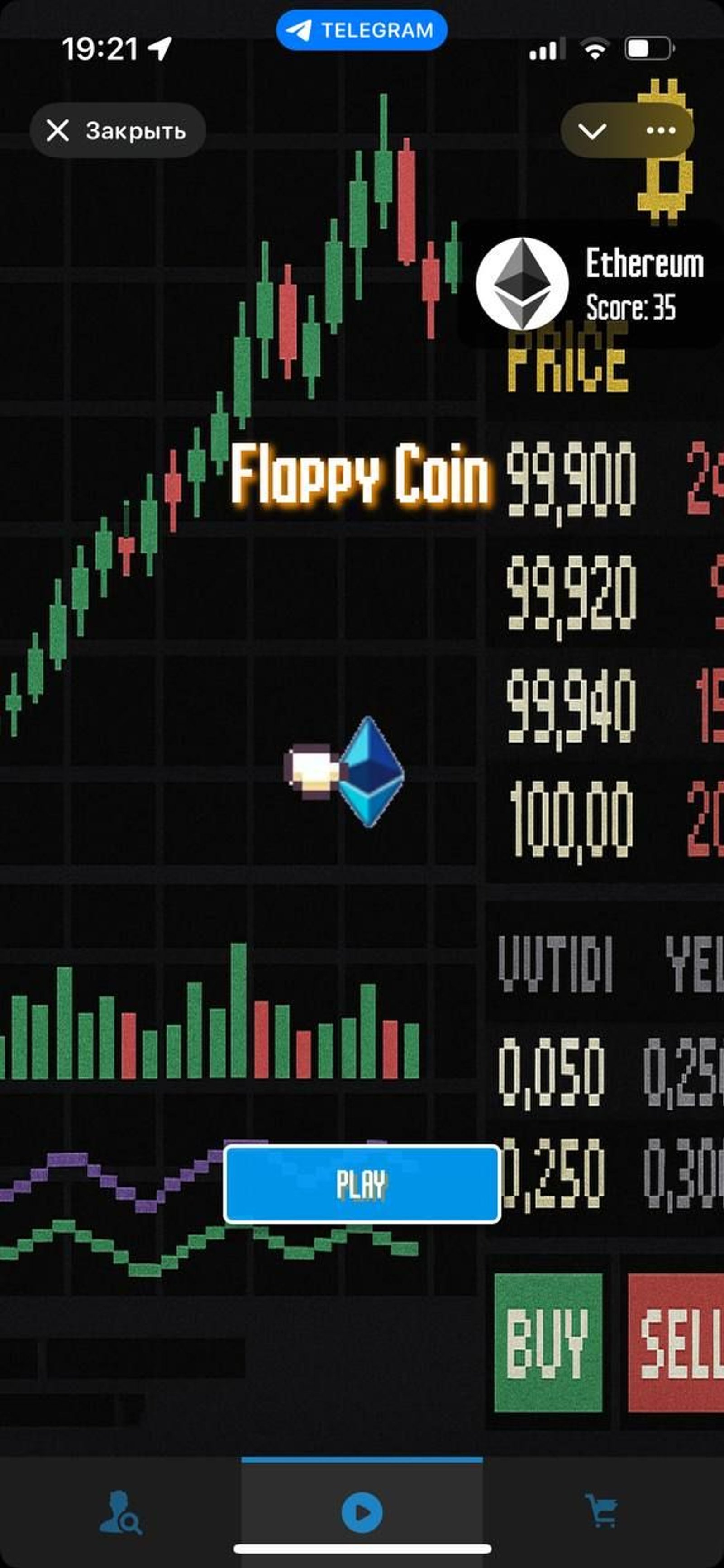 FlappyCoinBot в Телеграм — скриншот 1