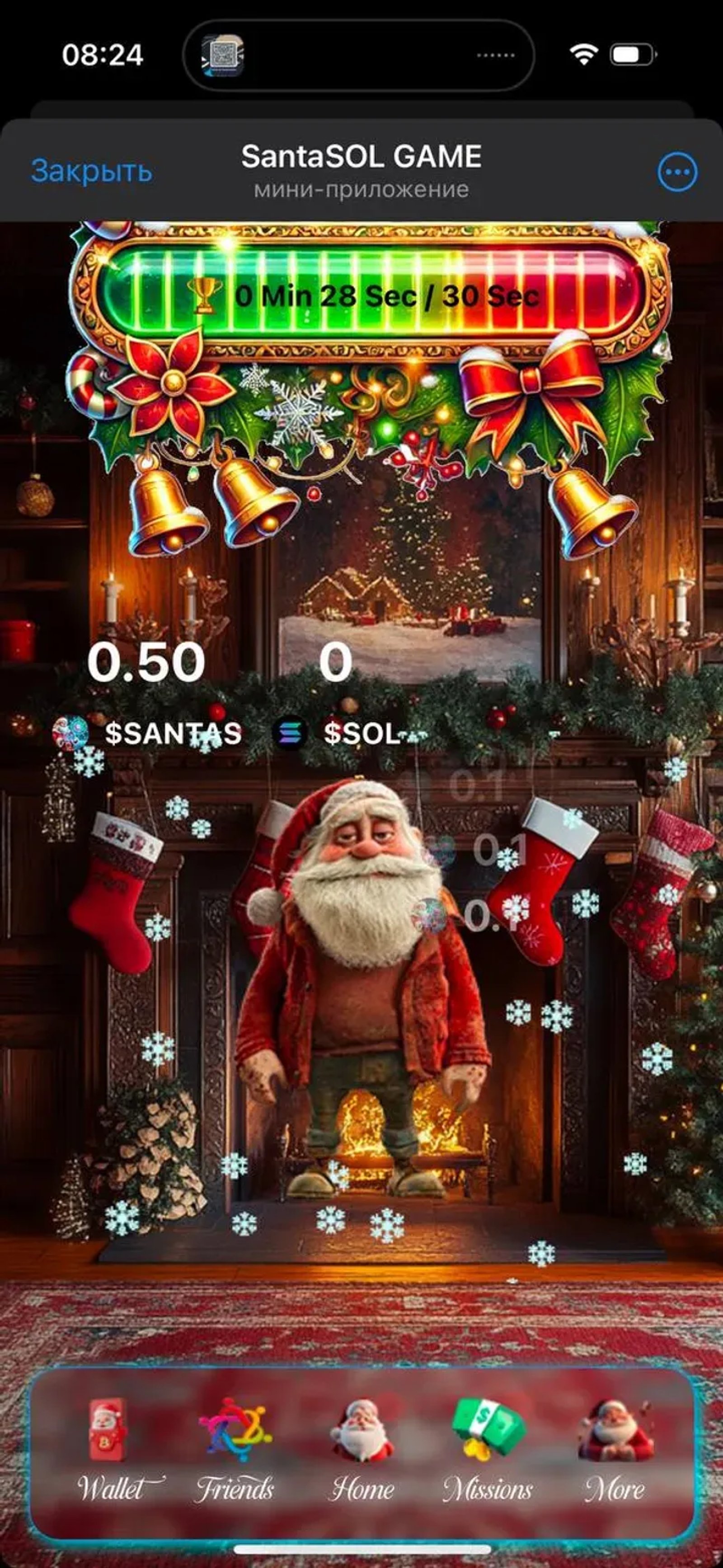 SantaSOL GAME в Телеграм — скриншот 6