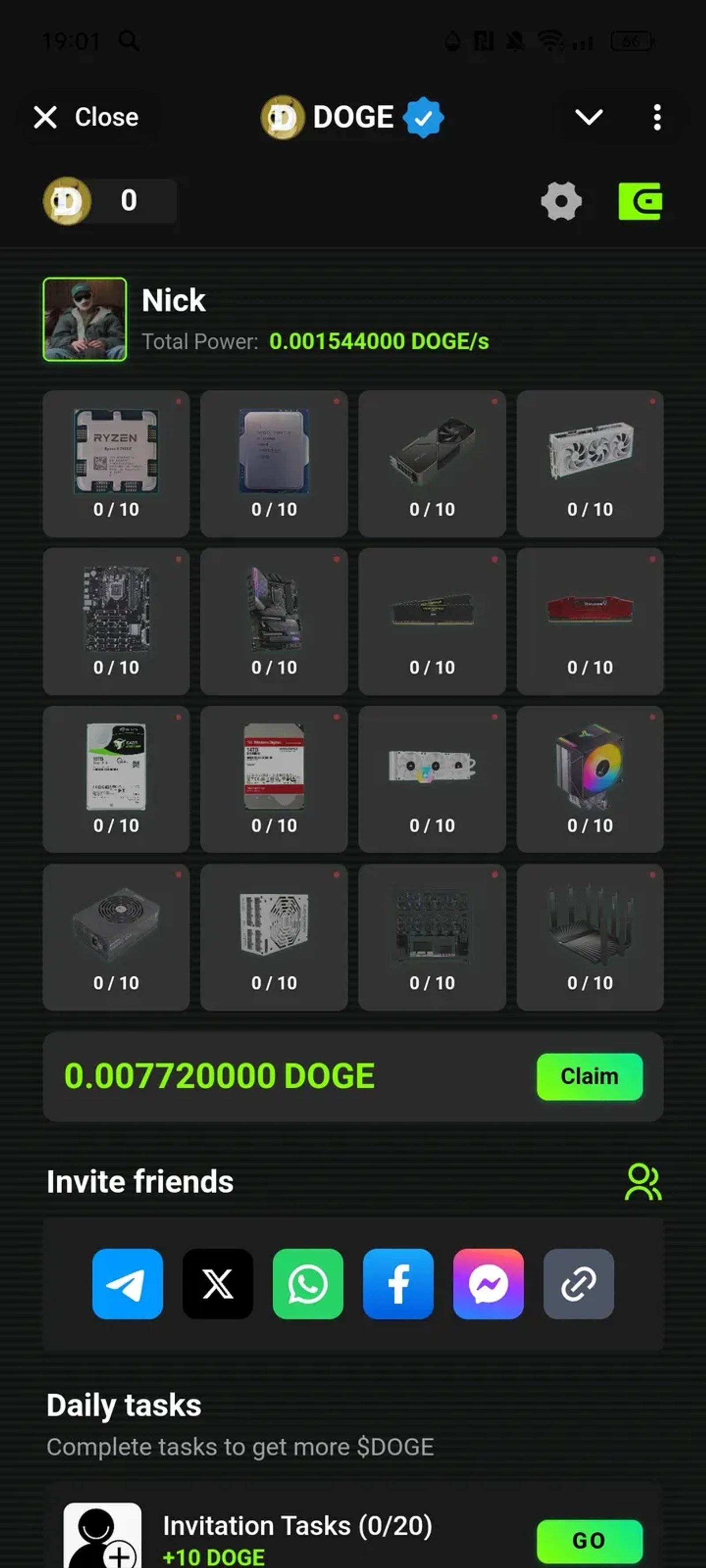 bot в Телеграм — скриншот 1