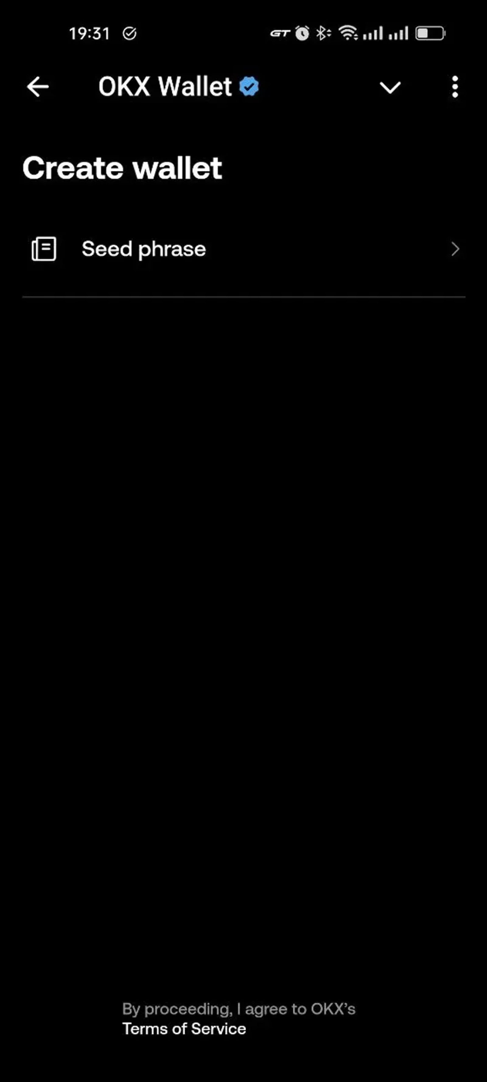 OKX Wallet в Телеграм — скриншот 2