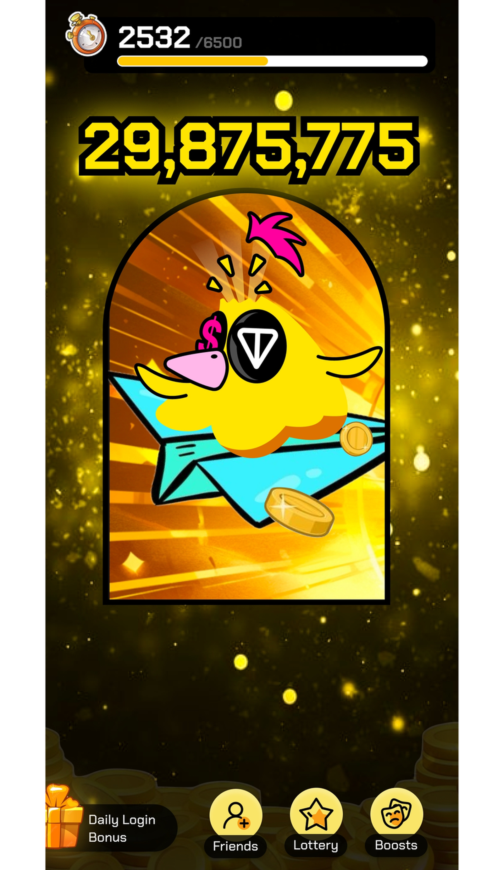 SACKBIRD в Телеграм — скриншот 1