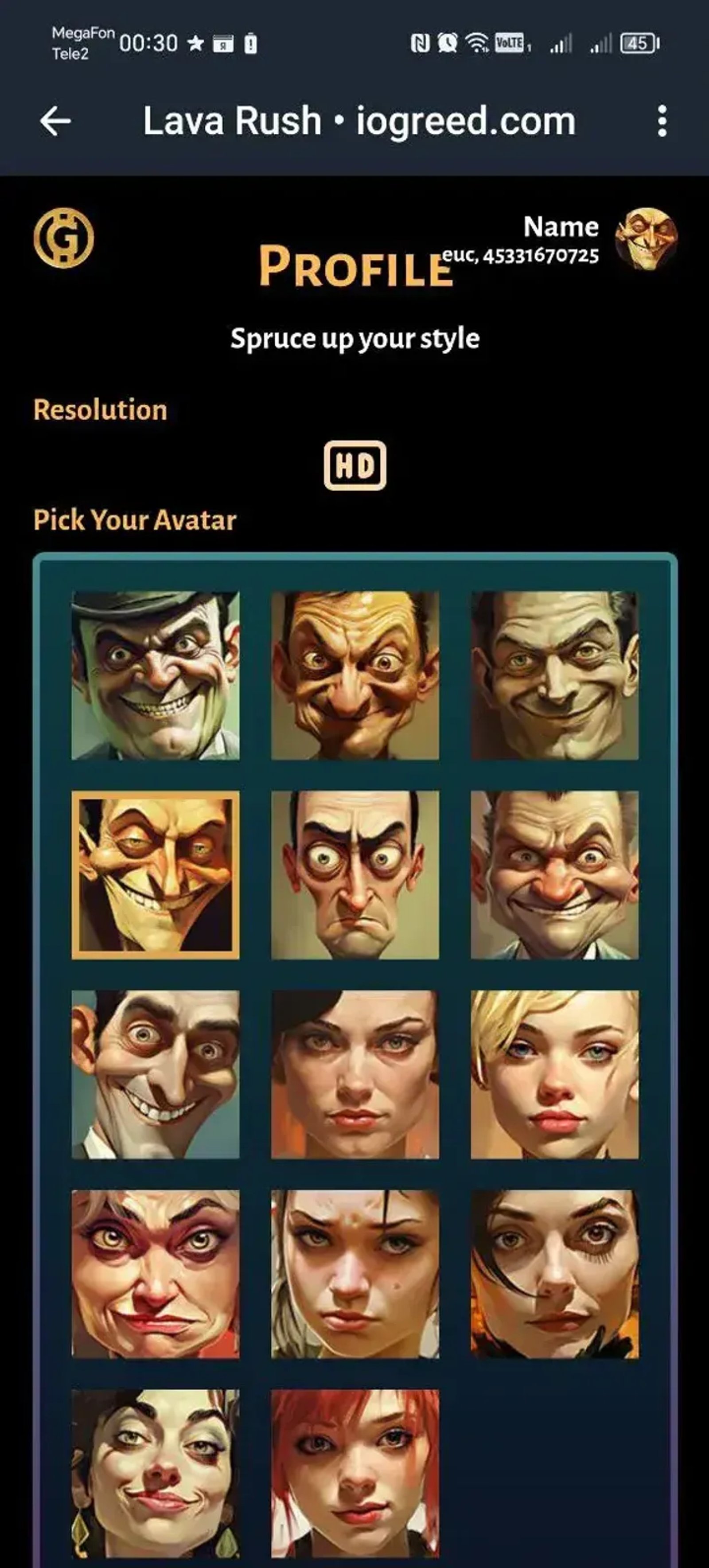 Lava Rush • iogreed.com в Телеграм — скриншот 2