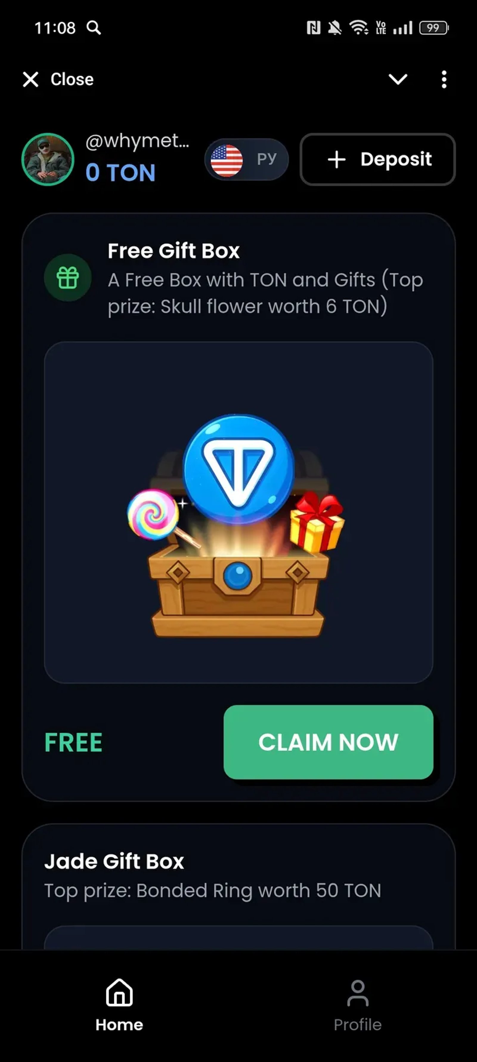 Grab Gifts в Телеграм — скриншот 1