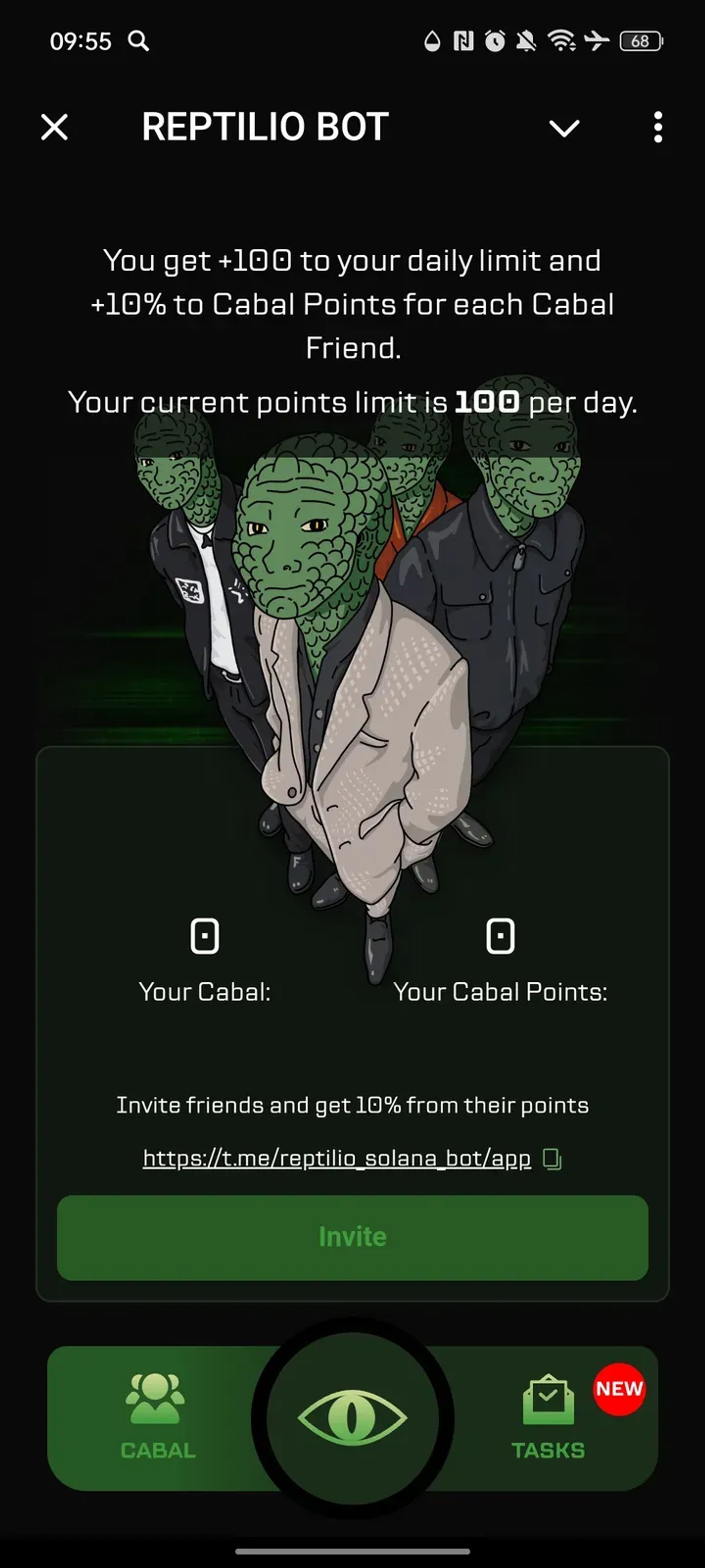 REPTILIO BOT в Телеграм — скриншот 2