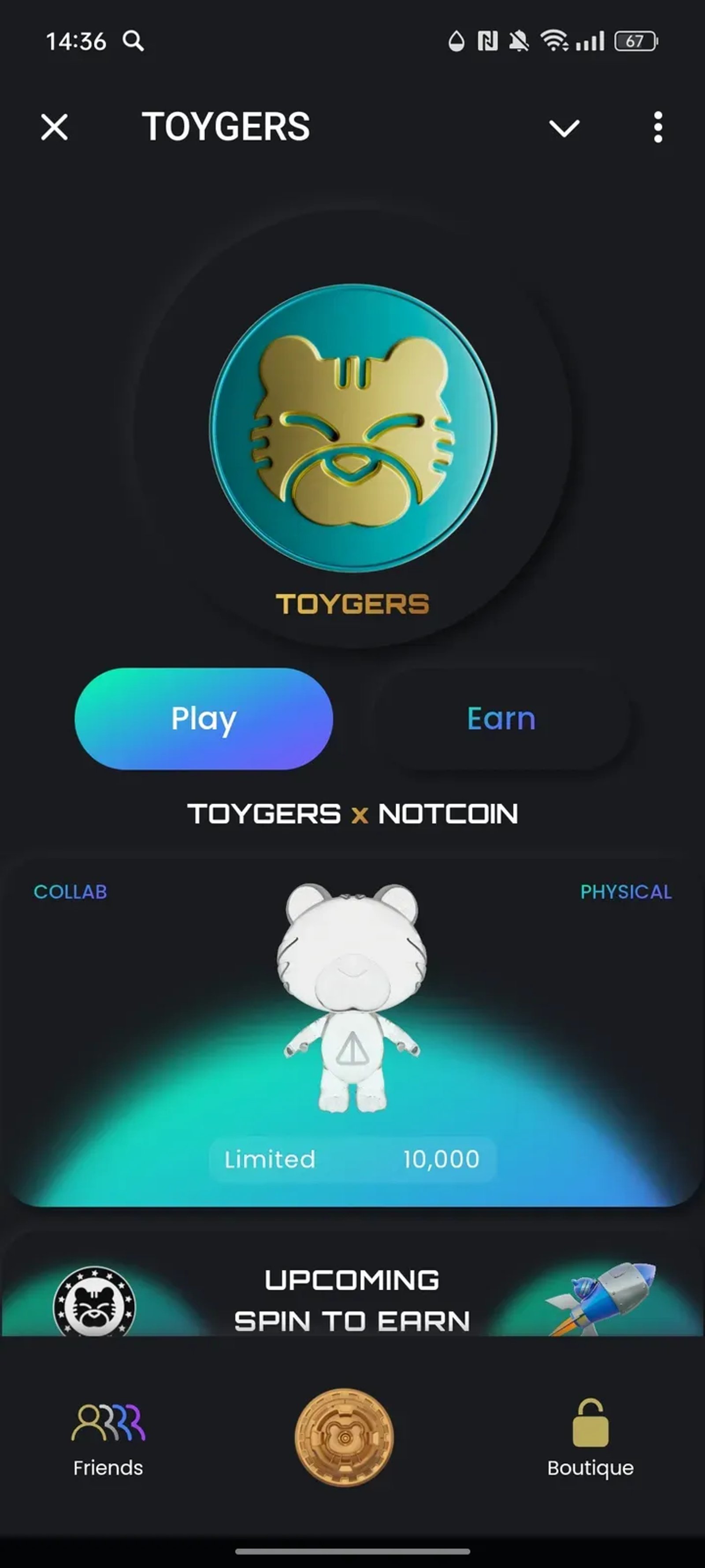 TOYGERS в Телеграм — скриншот 1