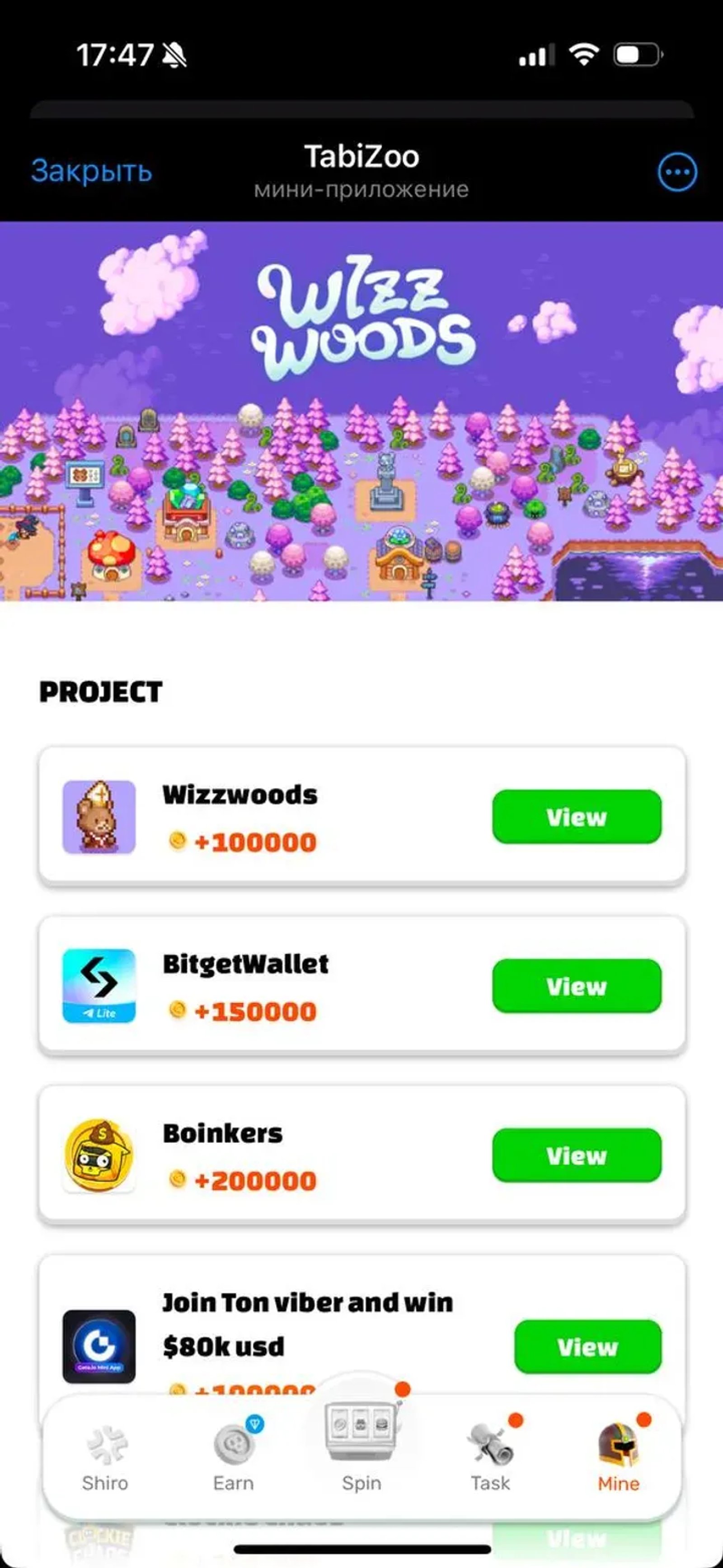 TabiZoo Telegram Screenshot 3