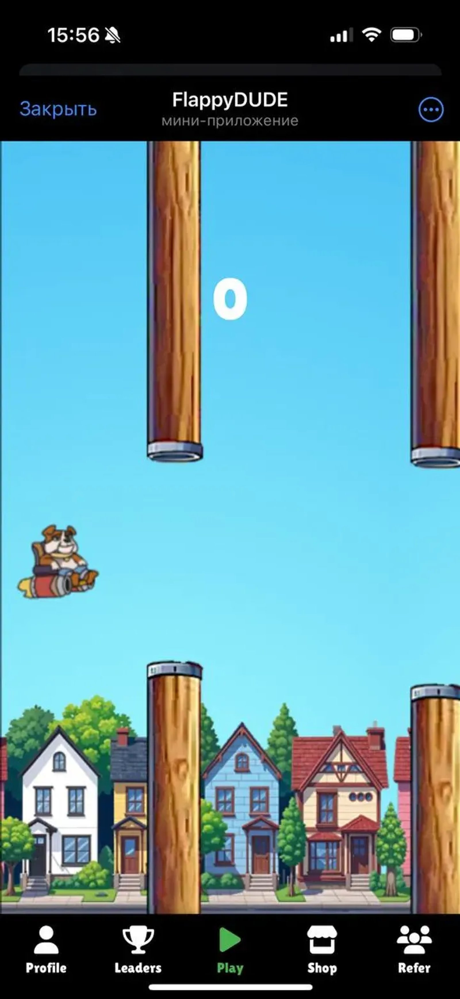 DUDE в Телеграм — скриншот 5