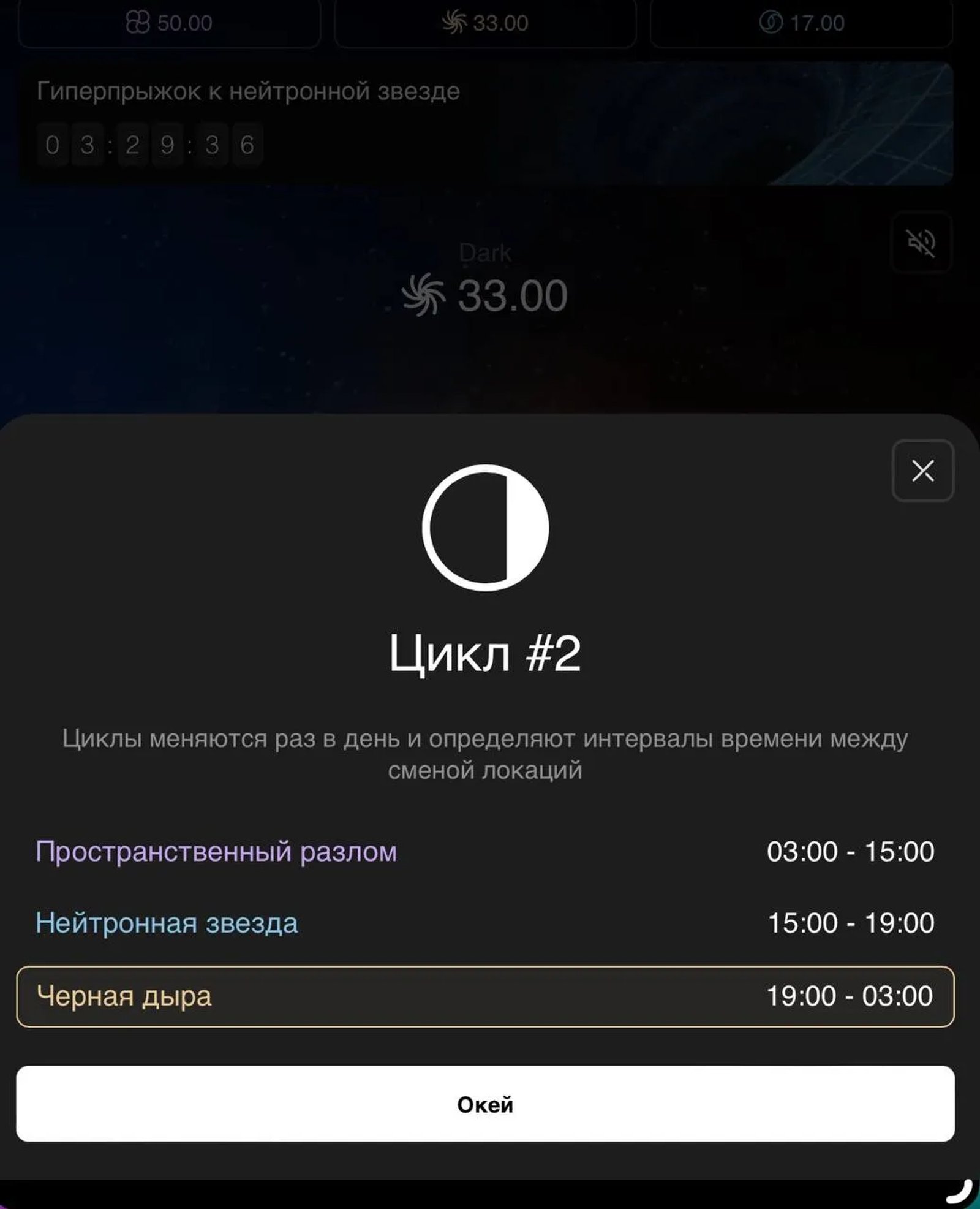 Micron в Телеграм — скриншот 2