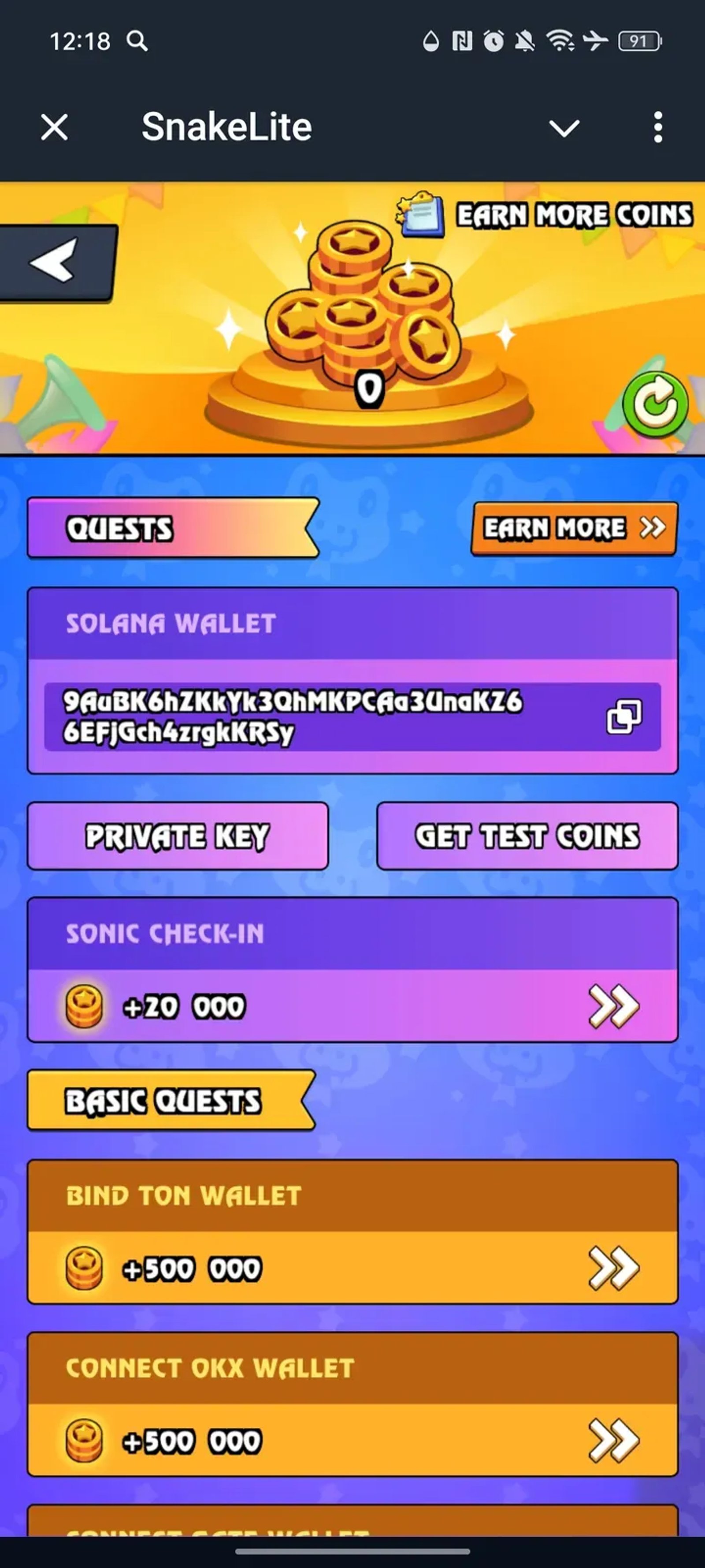 SnakeLite в Телеграм — скриншот 4