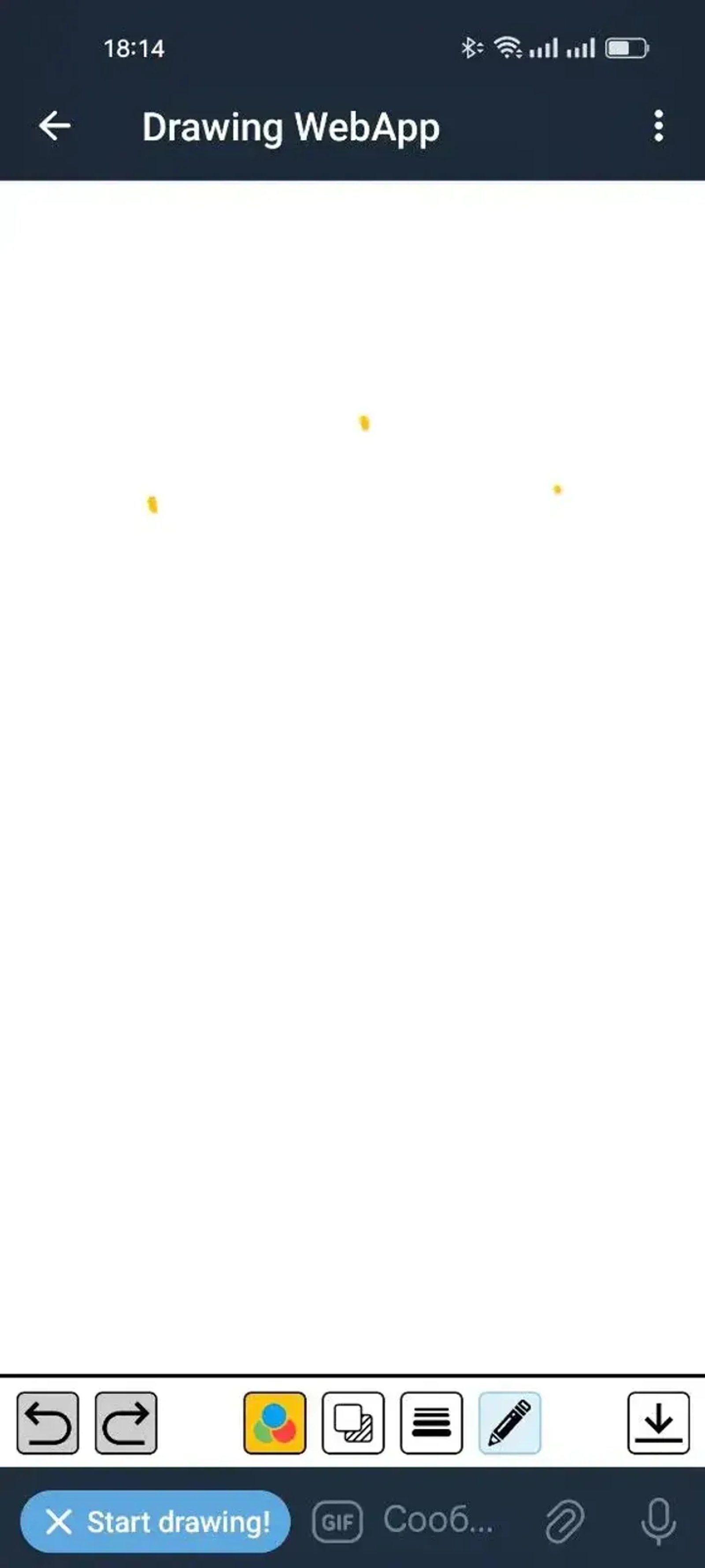 Drawing WebApp в Телеграм — скриншот 4
