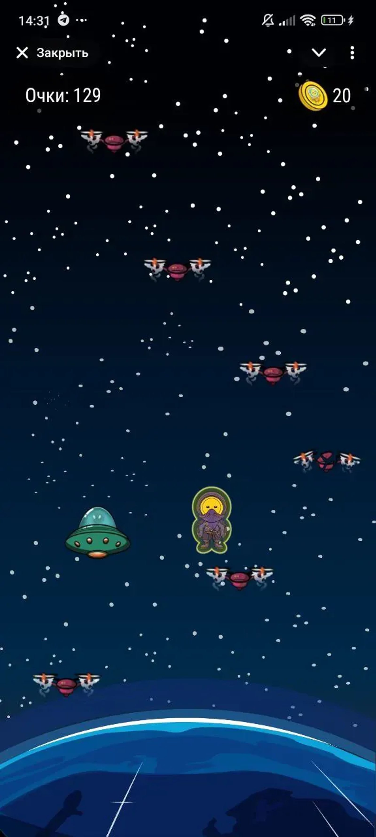 SunSpace JUMP в Телеграм — скриншот 4