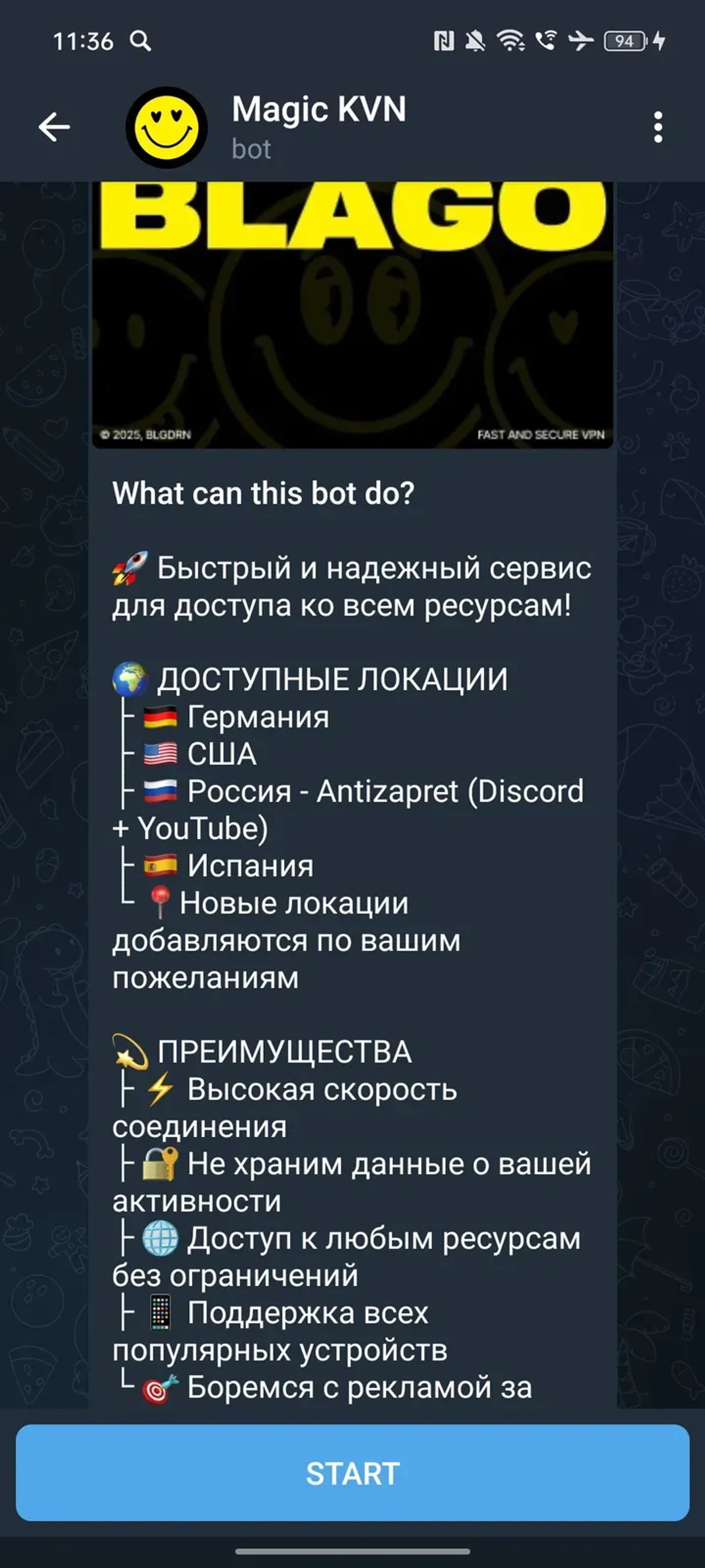 Magic KVN в Телеграм — скриншот 1