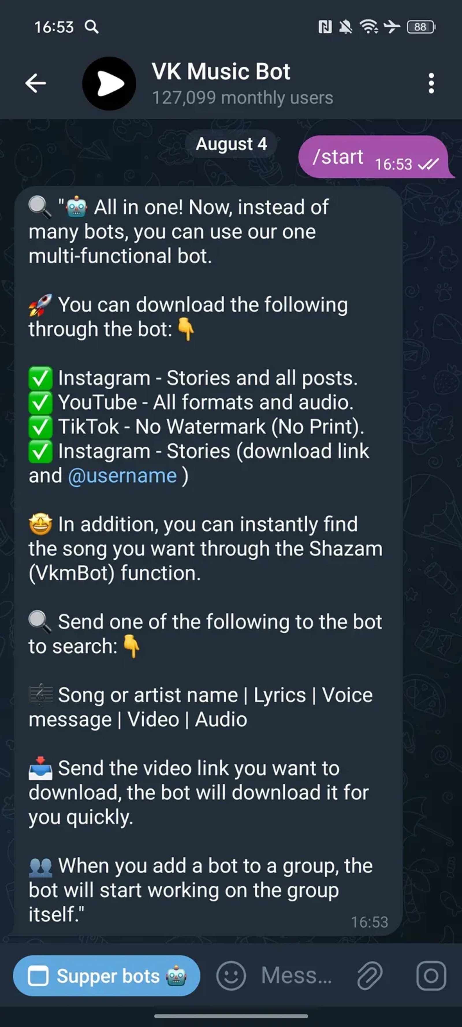 VK Music Bot в Телеграм — скриншот 2