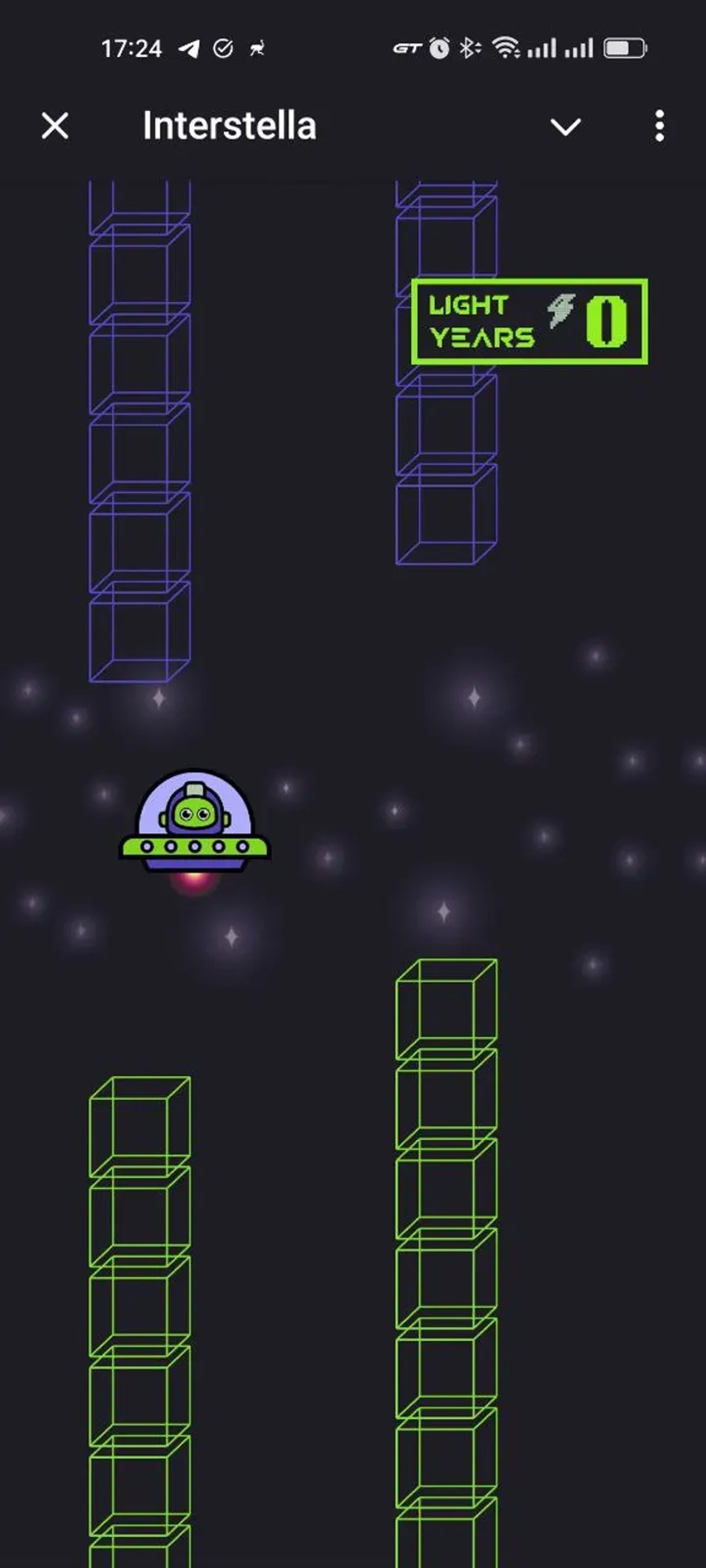 Interstella в Телеграм — скриншот 4