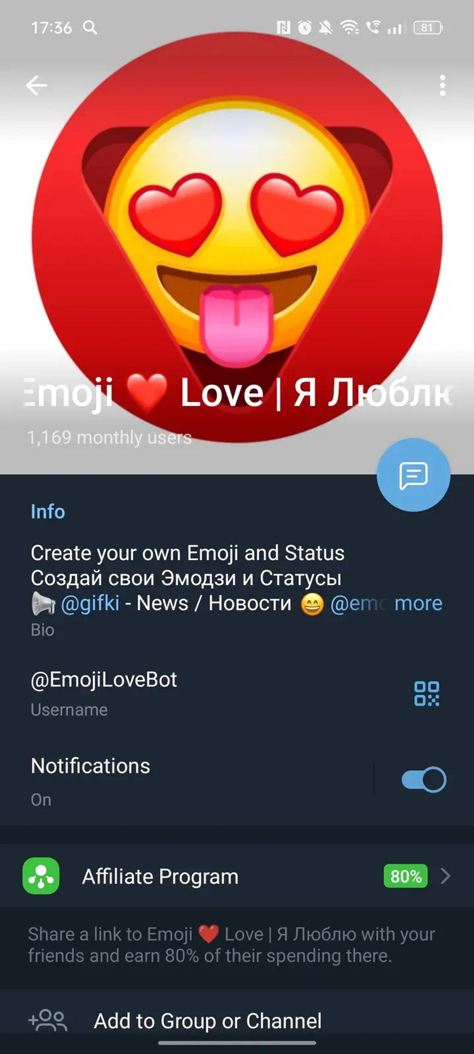 Emoji ❤️ Love | Я Люблю в Телеграм — скриншот 4
