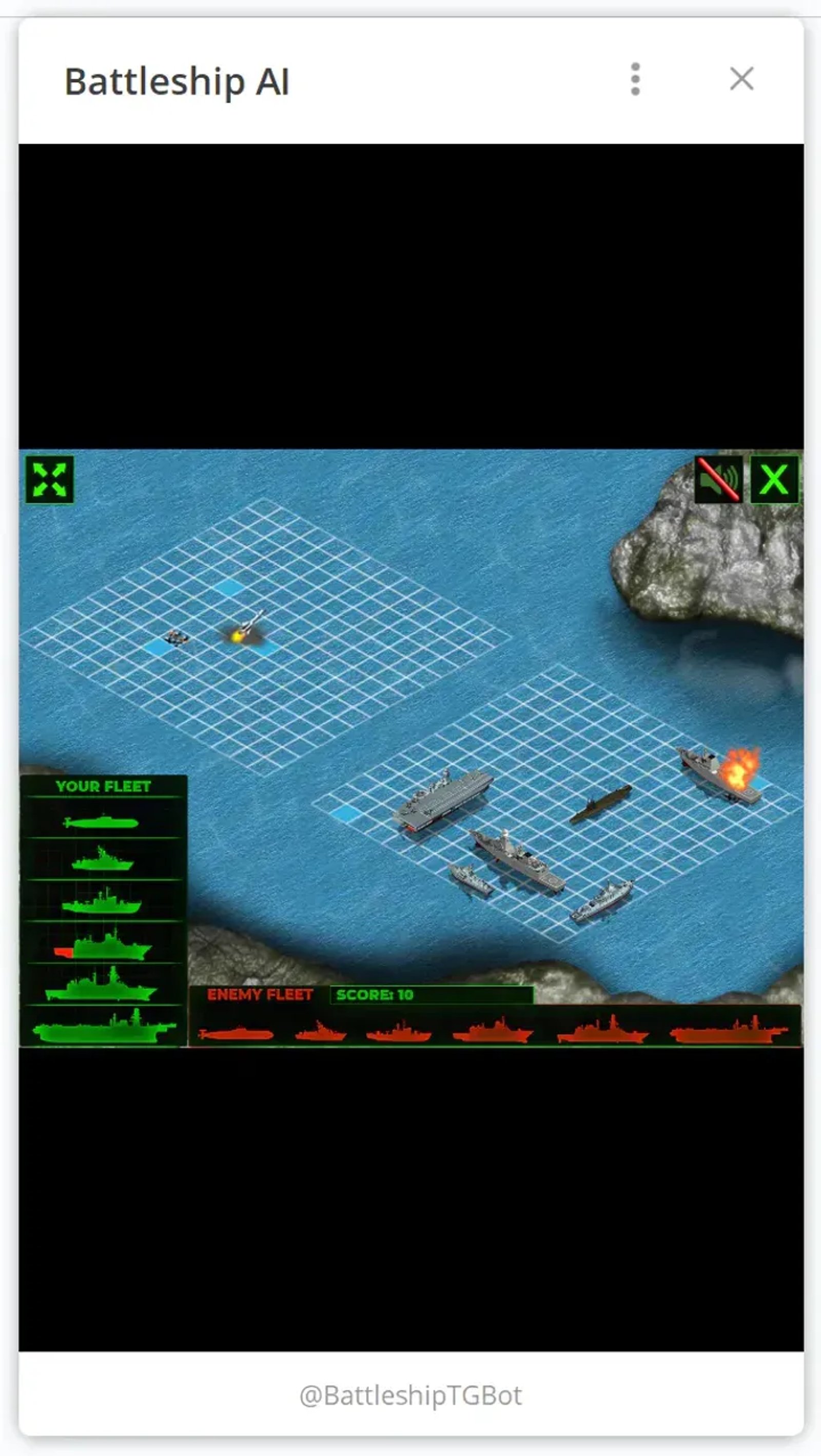 Battleship AI в Телеграм — скриншот 1