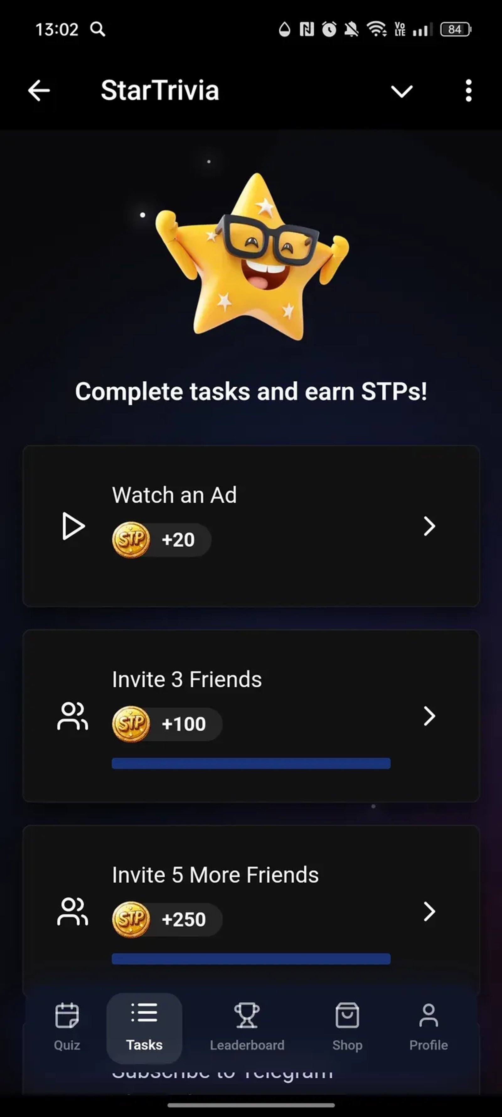 StarTrivia в Телеграм — скриншот 2