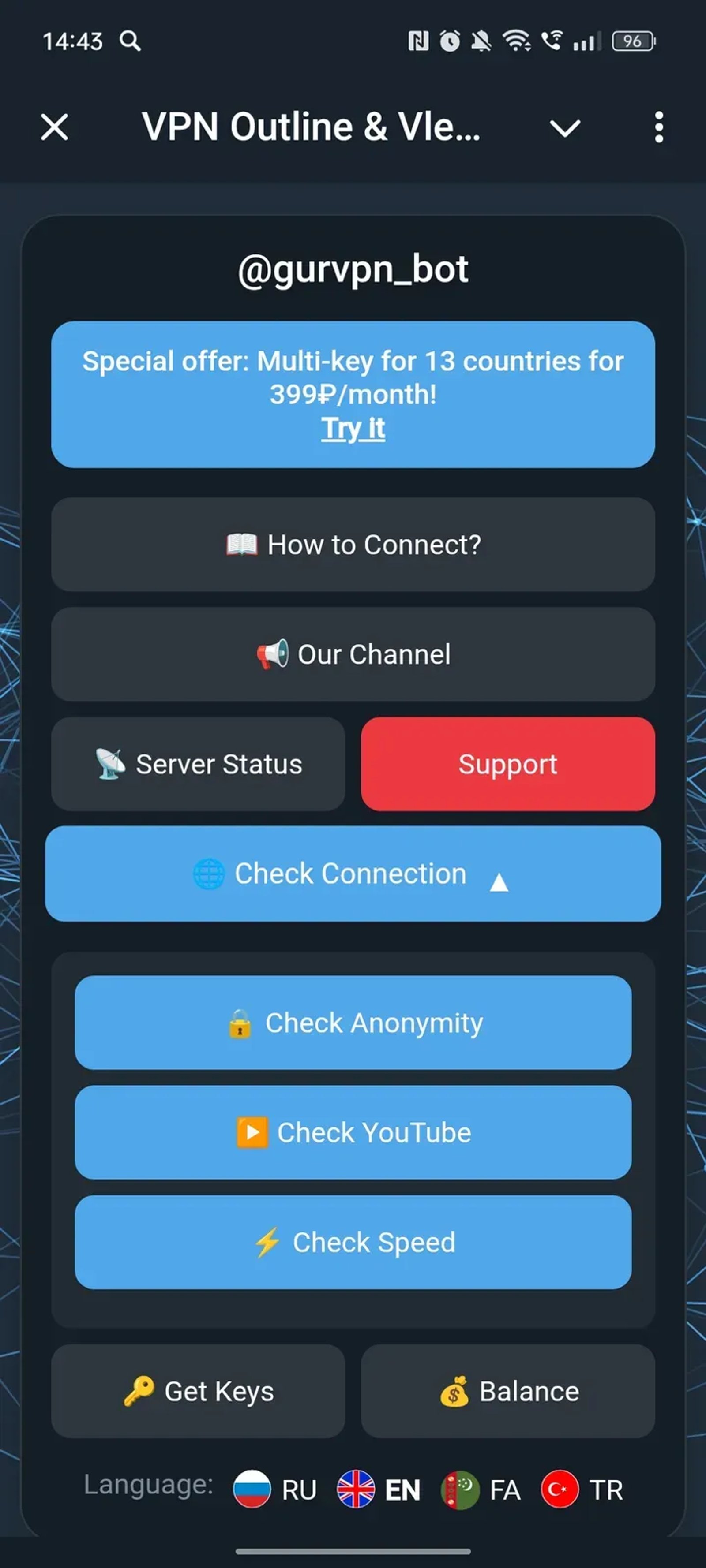 VPN Outline & Vless | Lucky VPN keys and subscriptions 🥰 GurVPN в Телеграм — скриншот 2