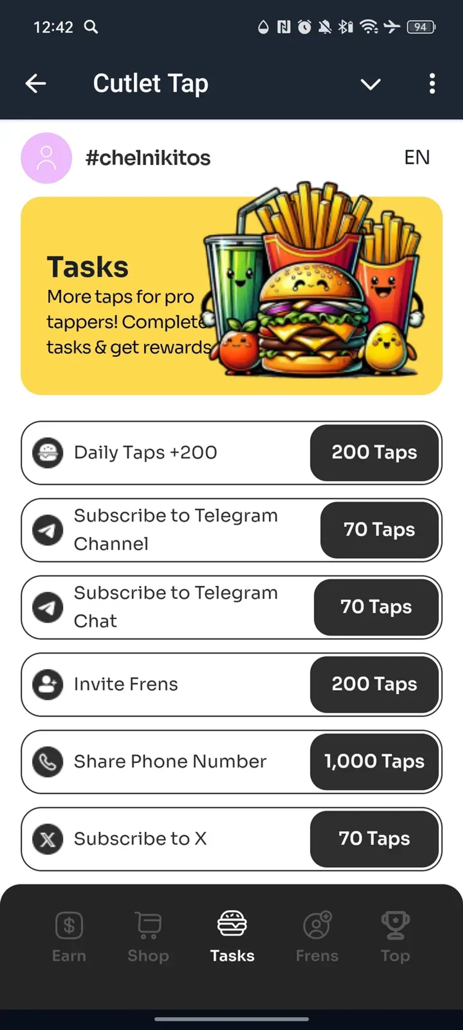 Cutlet Tap в Телеграм — скриншот 3