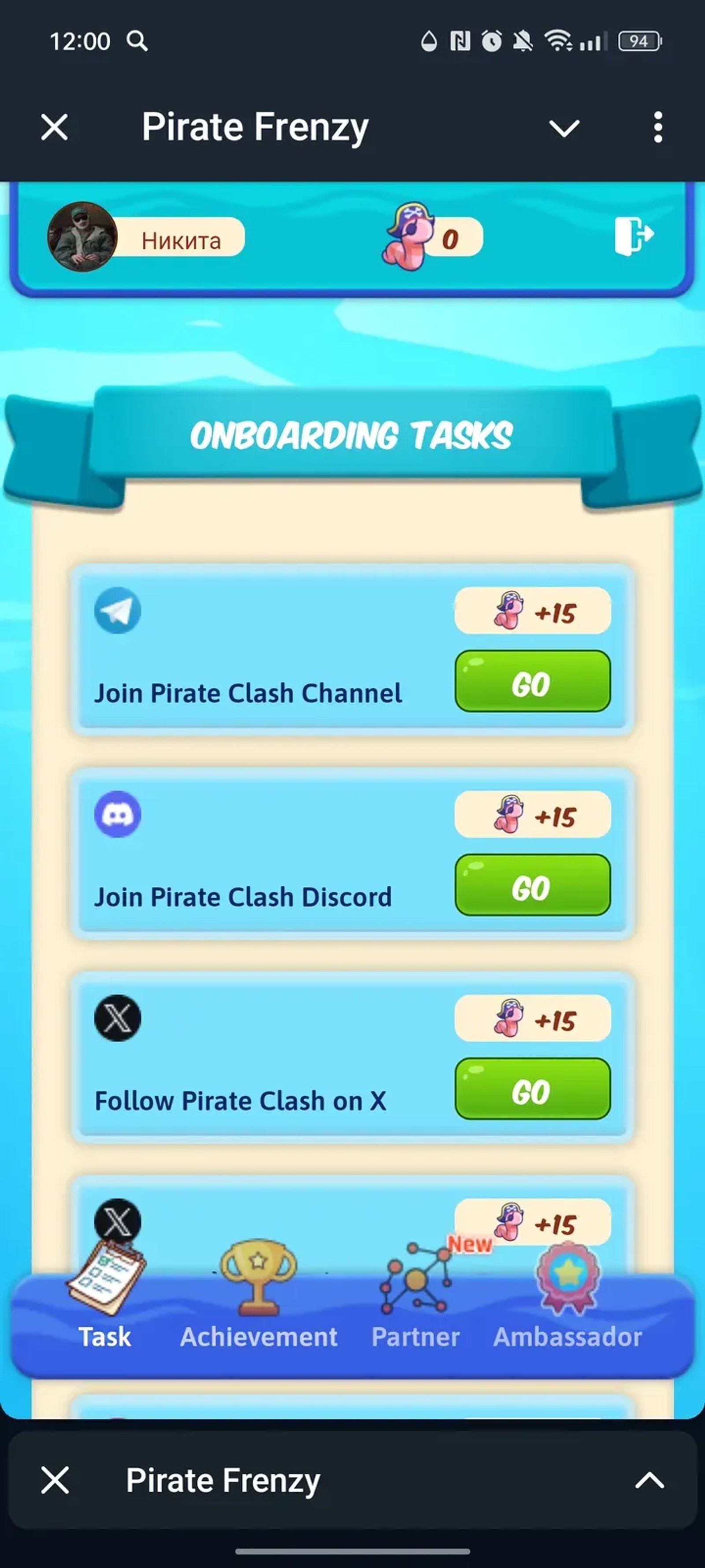 Pirate Frenzy в Телеграм — скриншот 5