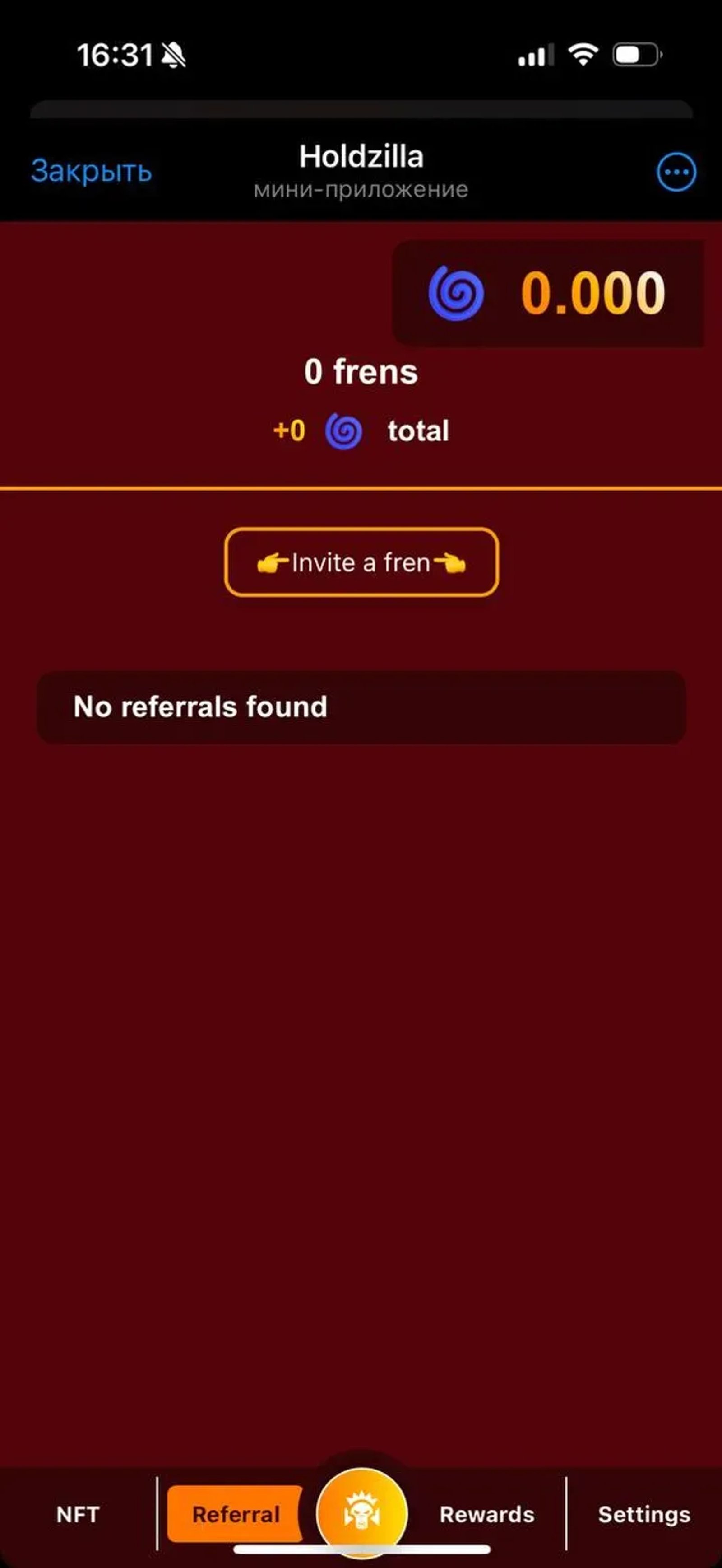 Holdzilla в Телеграм — скриншот 5