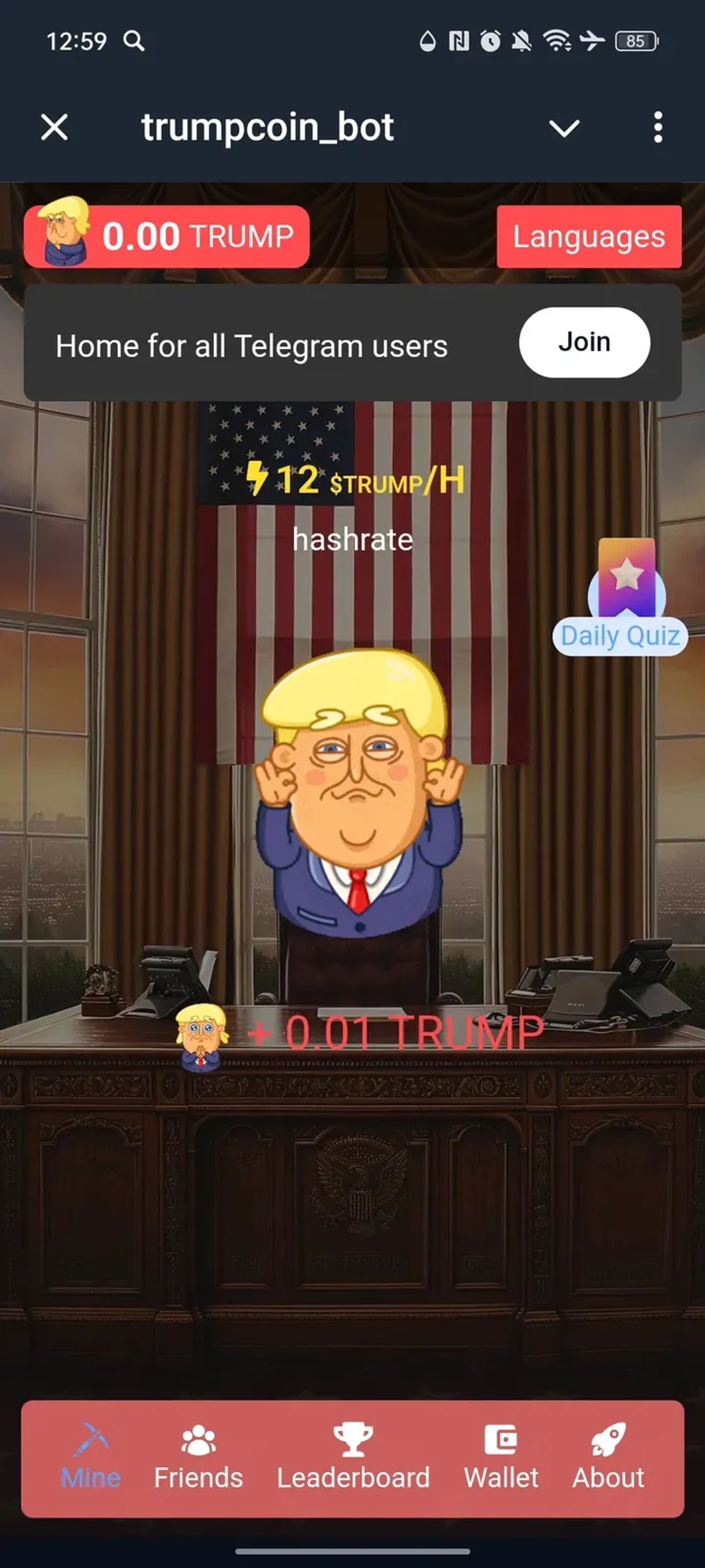 trumpcoin_bot в Телеграм — скриншот 1