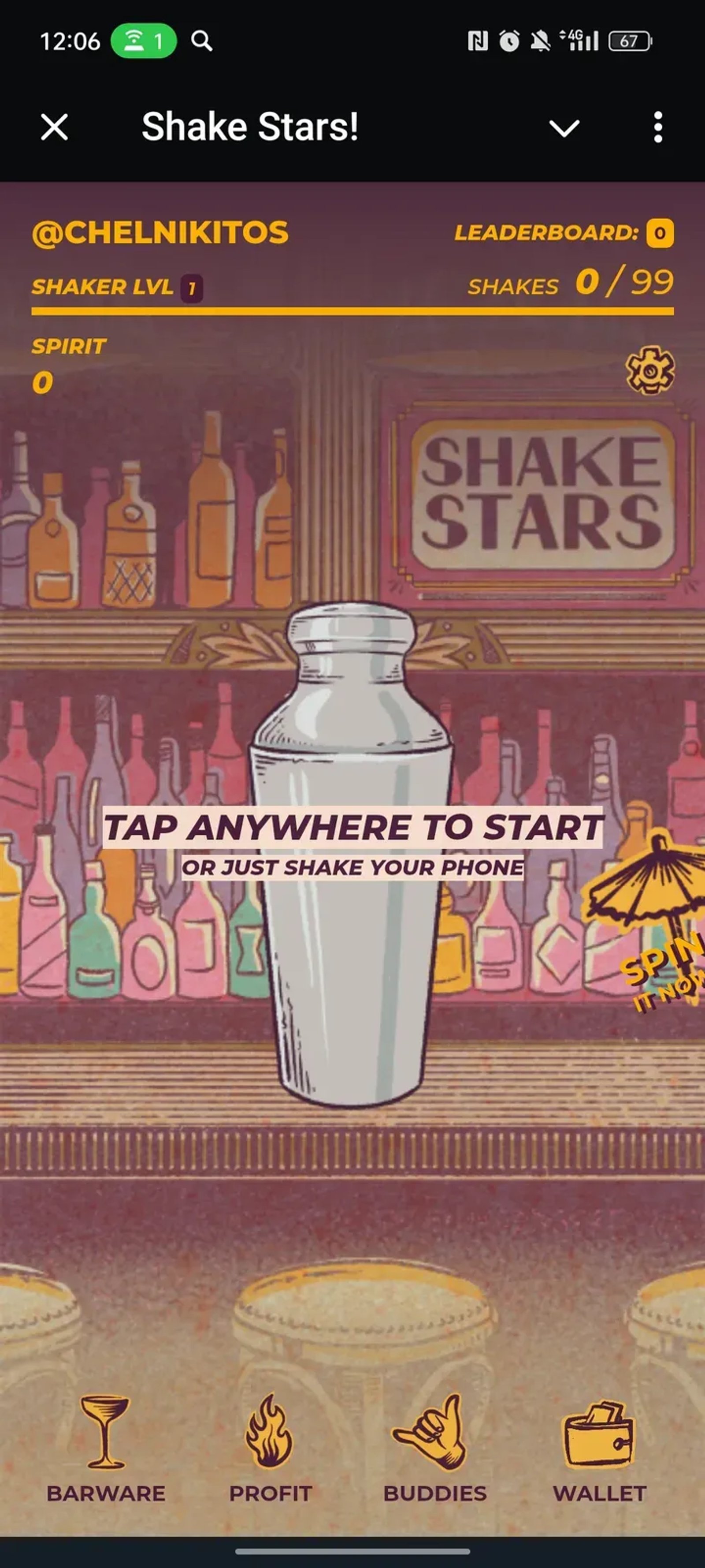 Shake Stars! в Телеграм — скриншот 1