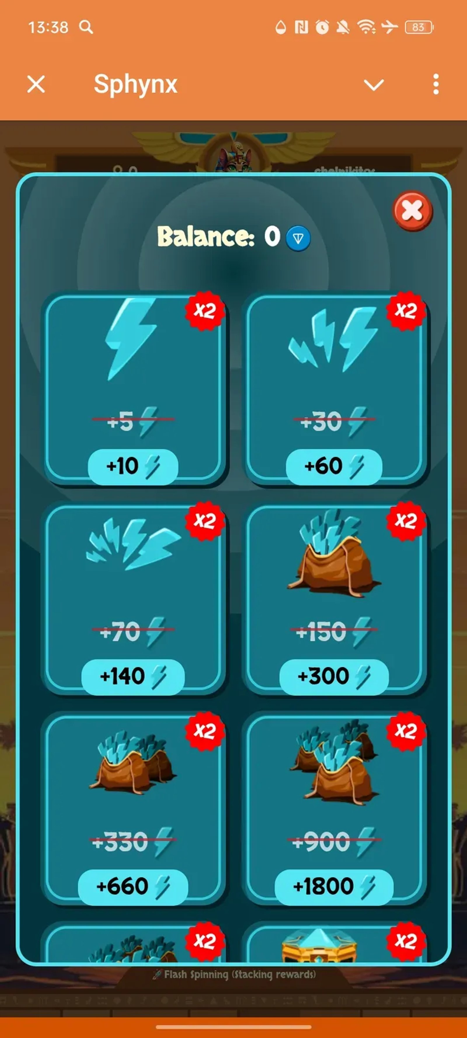 Sphynx в Телеграм — скриншот 3