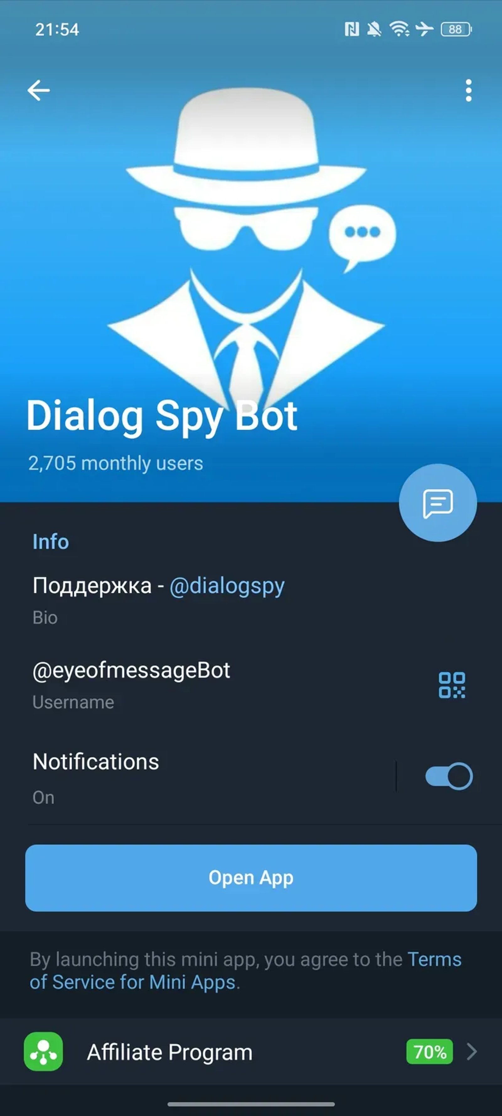 Dialog Spy Bot Telegram Screenshot 2