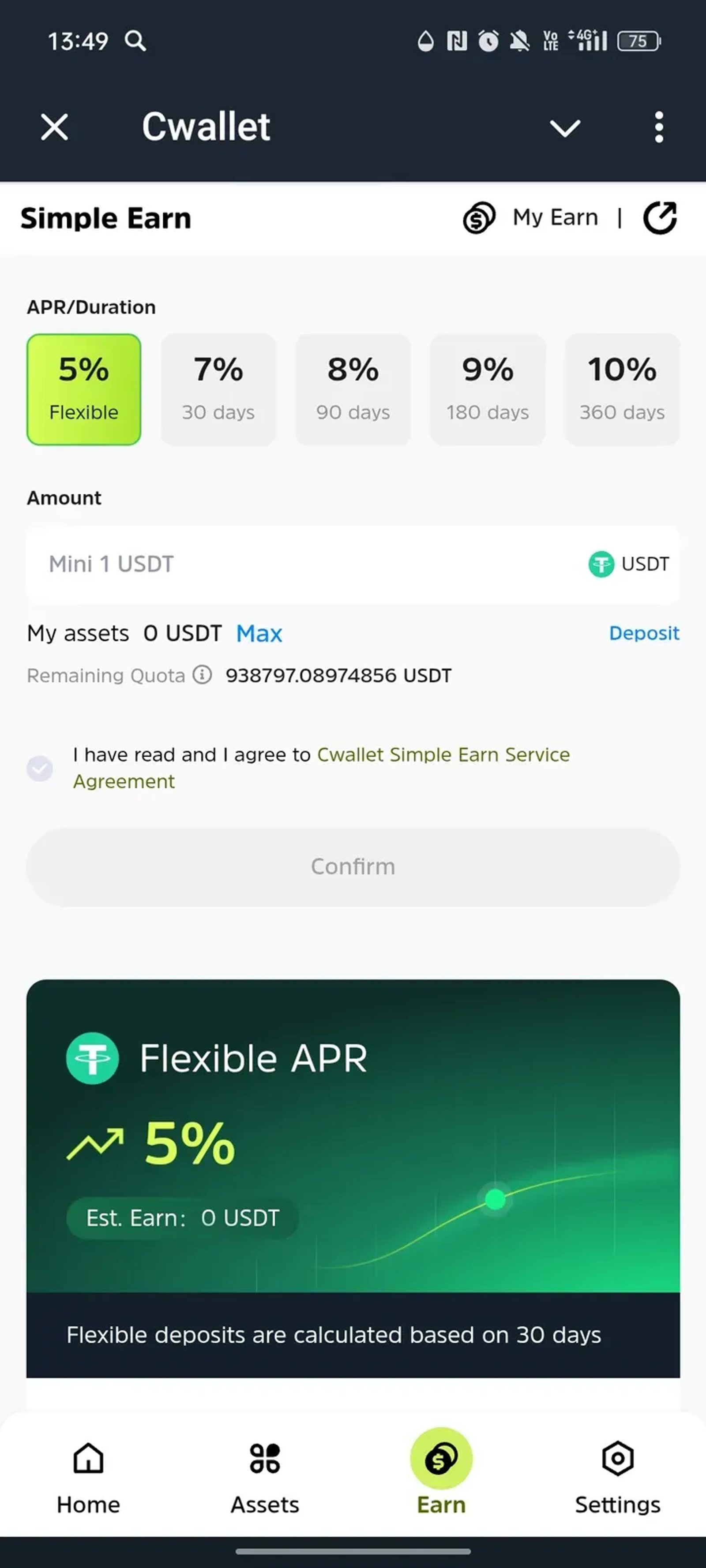 Cwallet в Телеграм — скриншот 3