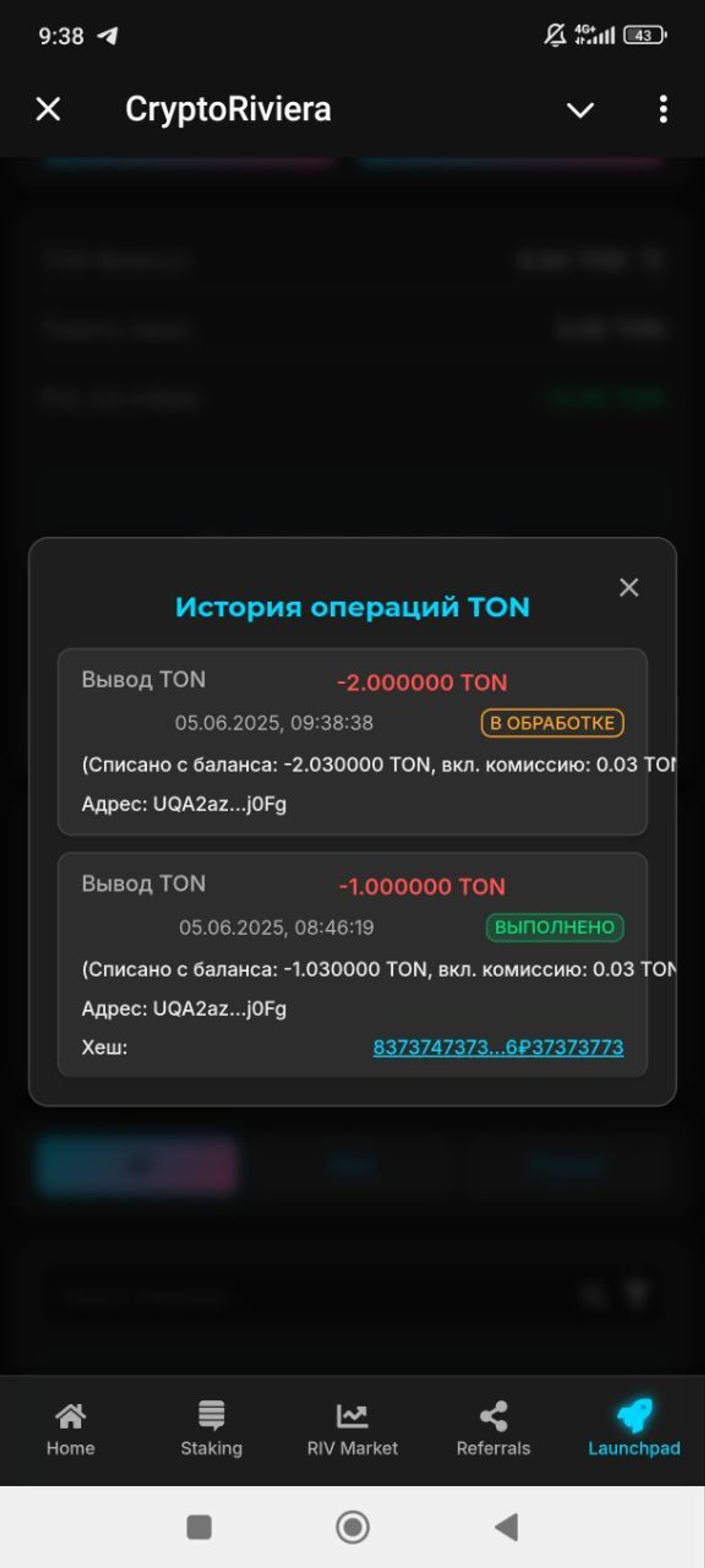 CryptoRiviera Telegram Screenshot 2
