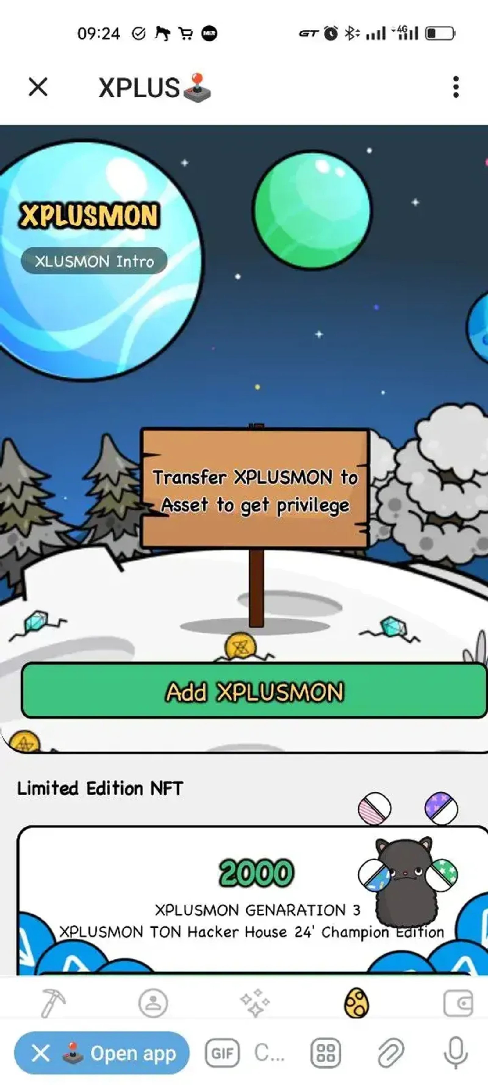 XPLUSπΉ Π² Π’Π΅Π»Π΅Π³ΡΠ°ΠΌ β ΡΠΊΡΠΈΠ½ΡΠΎΡ 4